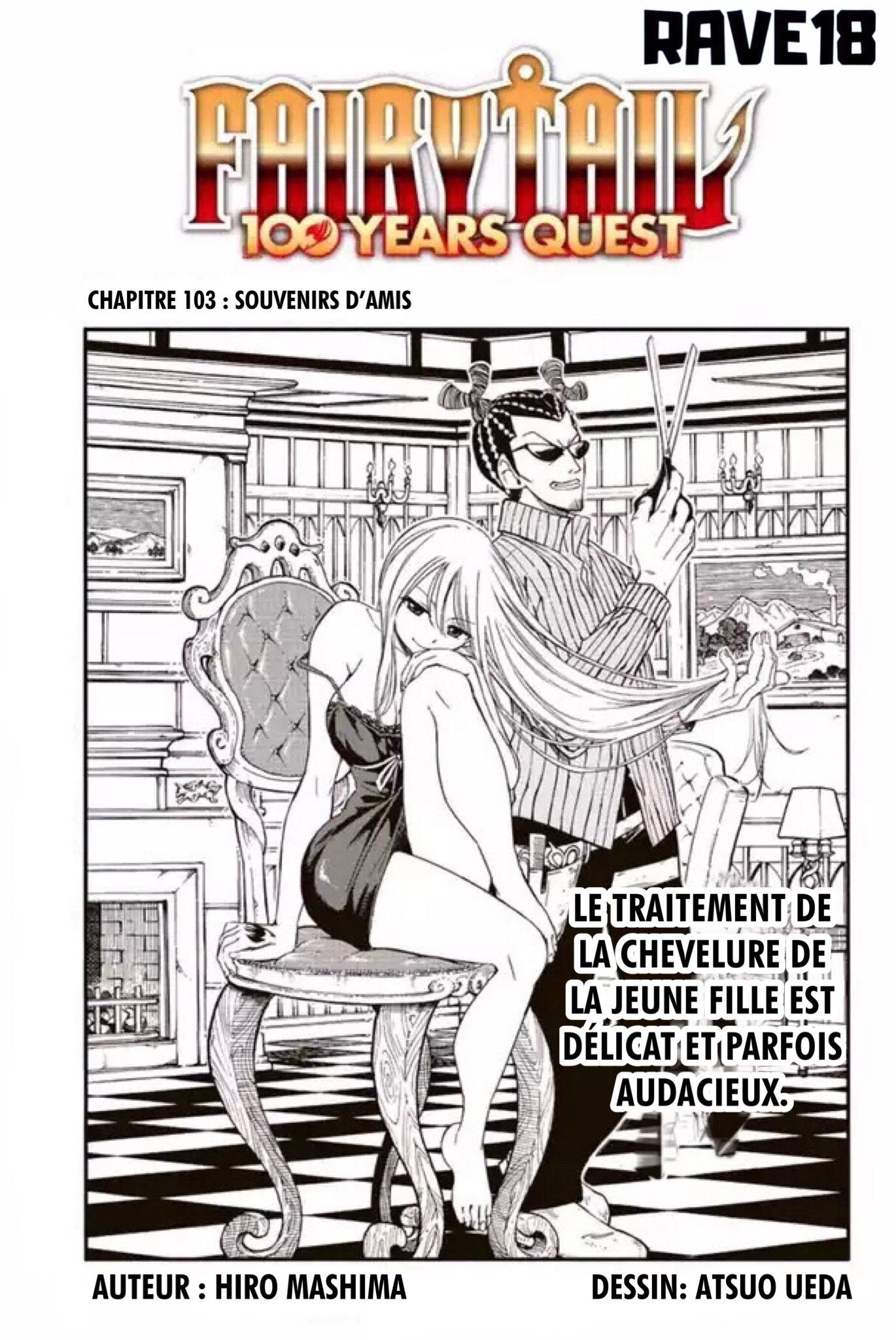 Fairy Tail 100 Years Quest: Chapter chapitre-103 - Page 2