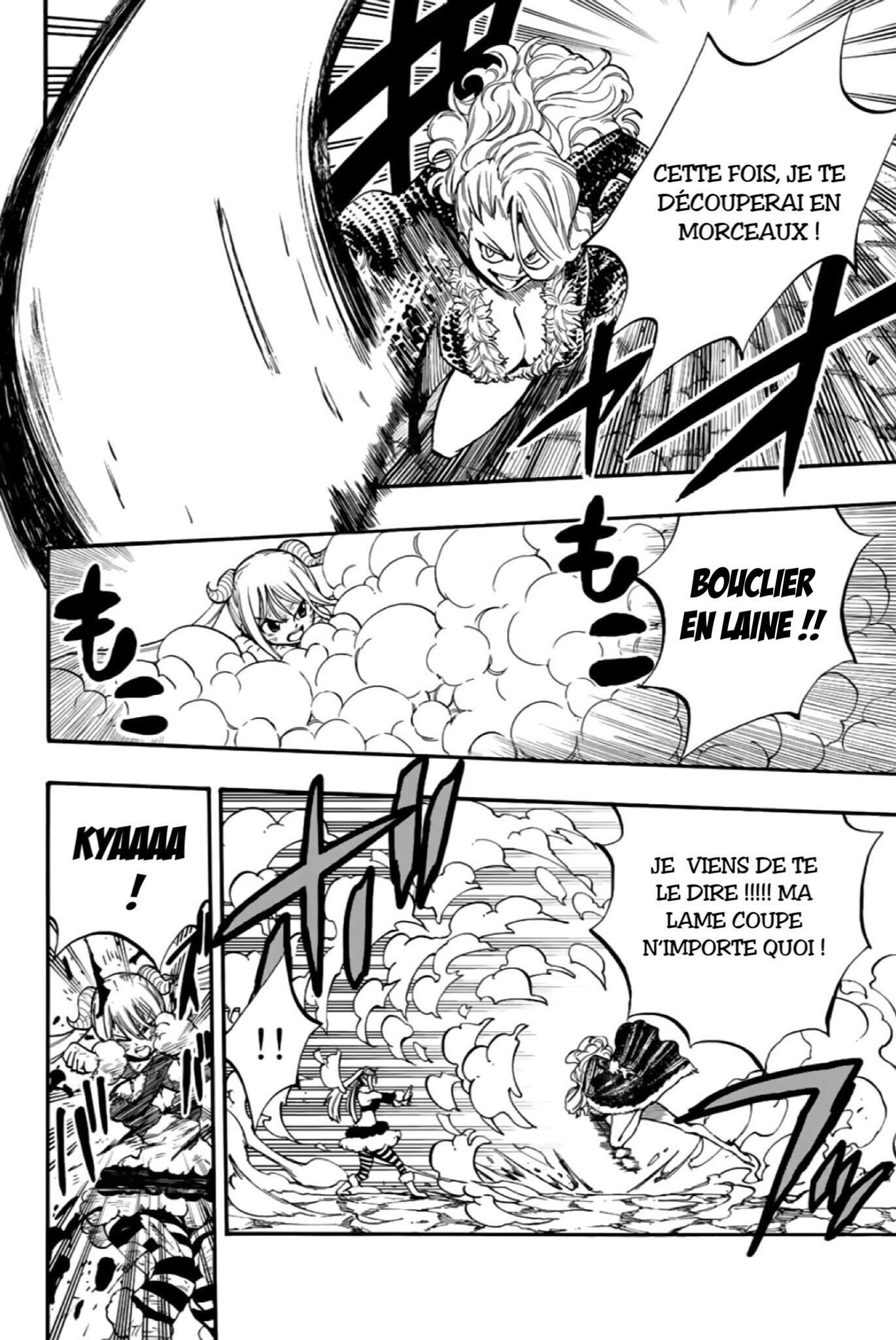 Fairy Tail 100 Years Quest: Chapter chapitre-103 - Page 6