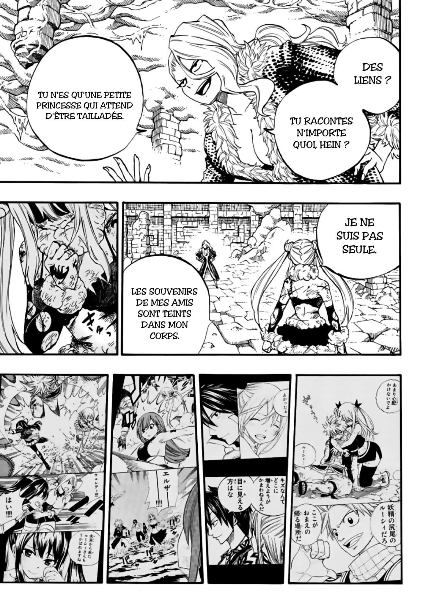 Fairy Tail 100 Years Quest: Chapter chapitre-103 - Page 11