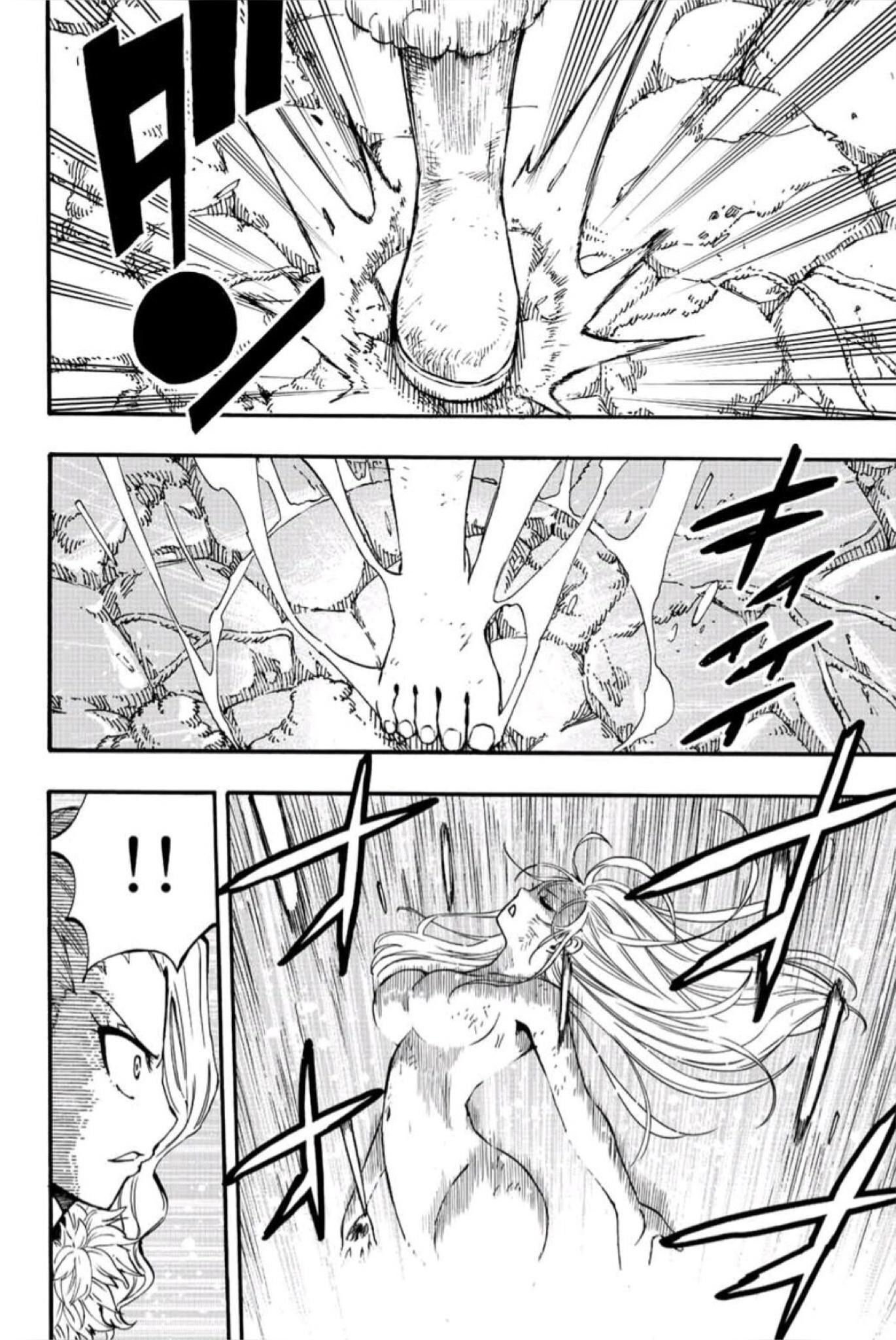 Fairy Tail 100 Years Quest: Chapter chapitre-103 - Page 12