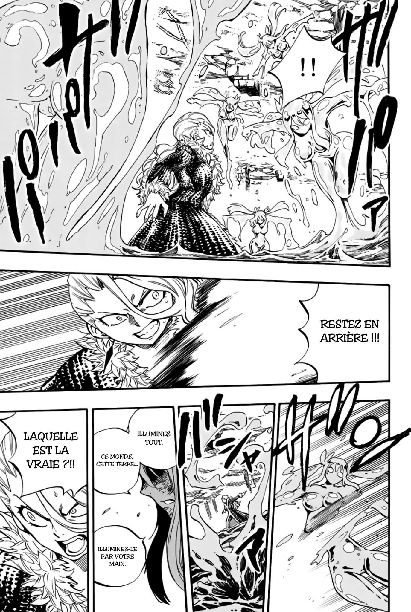 Fairy Tail 100 Years Quest: Chapter chapitre-103 - Page 15