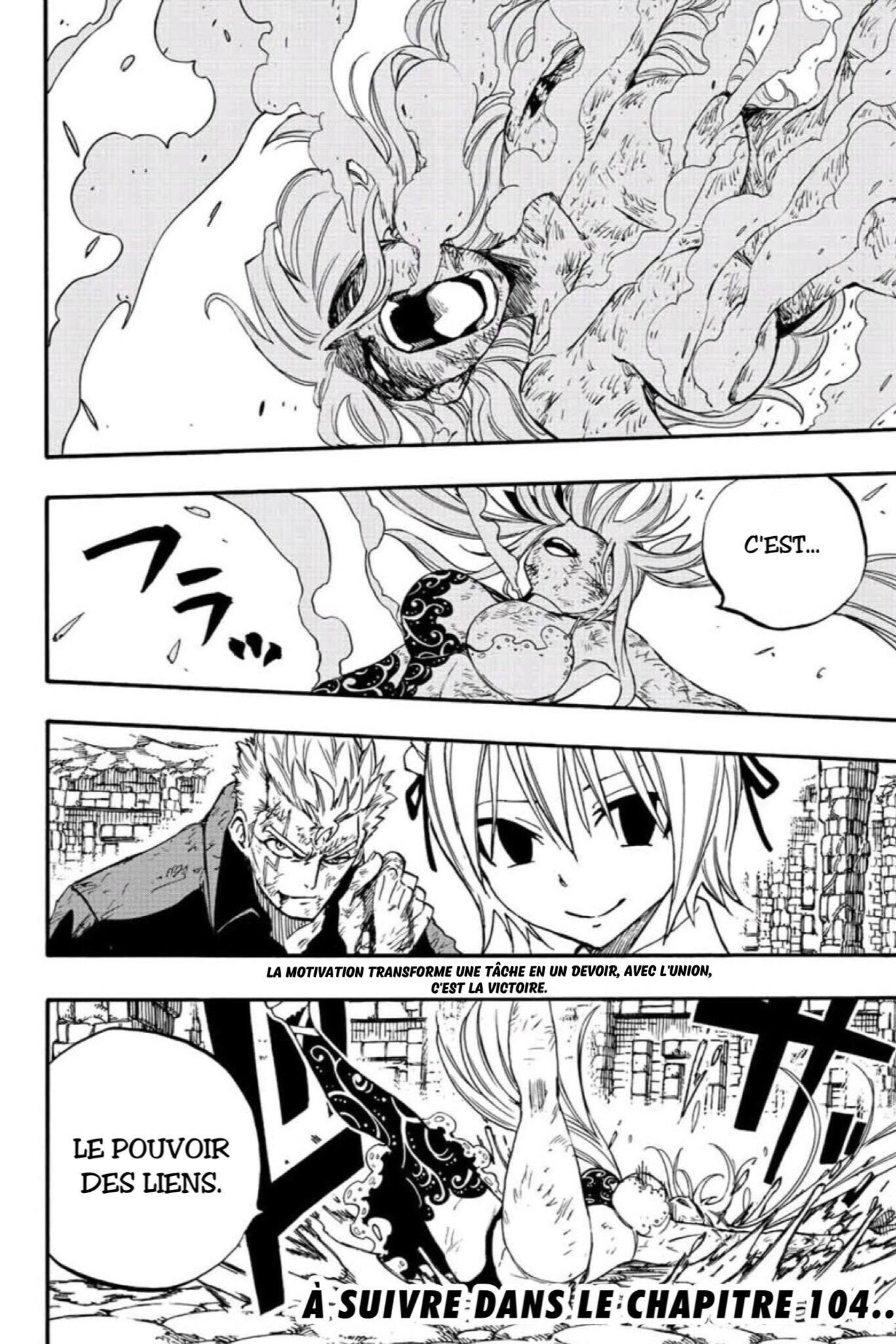 Fairy Tail 100 Years Quest: Chapter chapitre-103 - Page 19