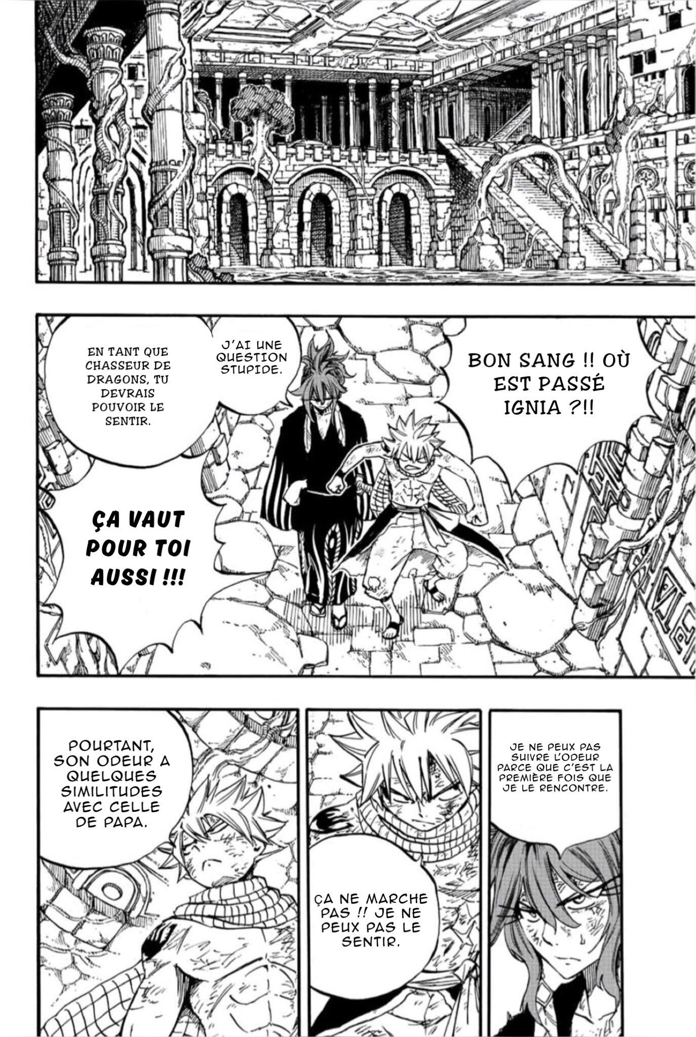 Fairy Tail 100 Years Quest: Chapter chapitre-104 - Page 4
