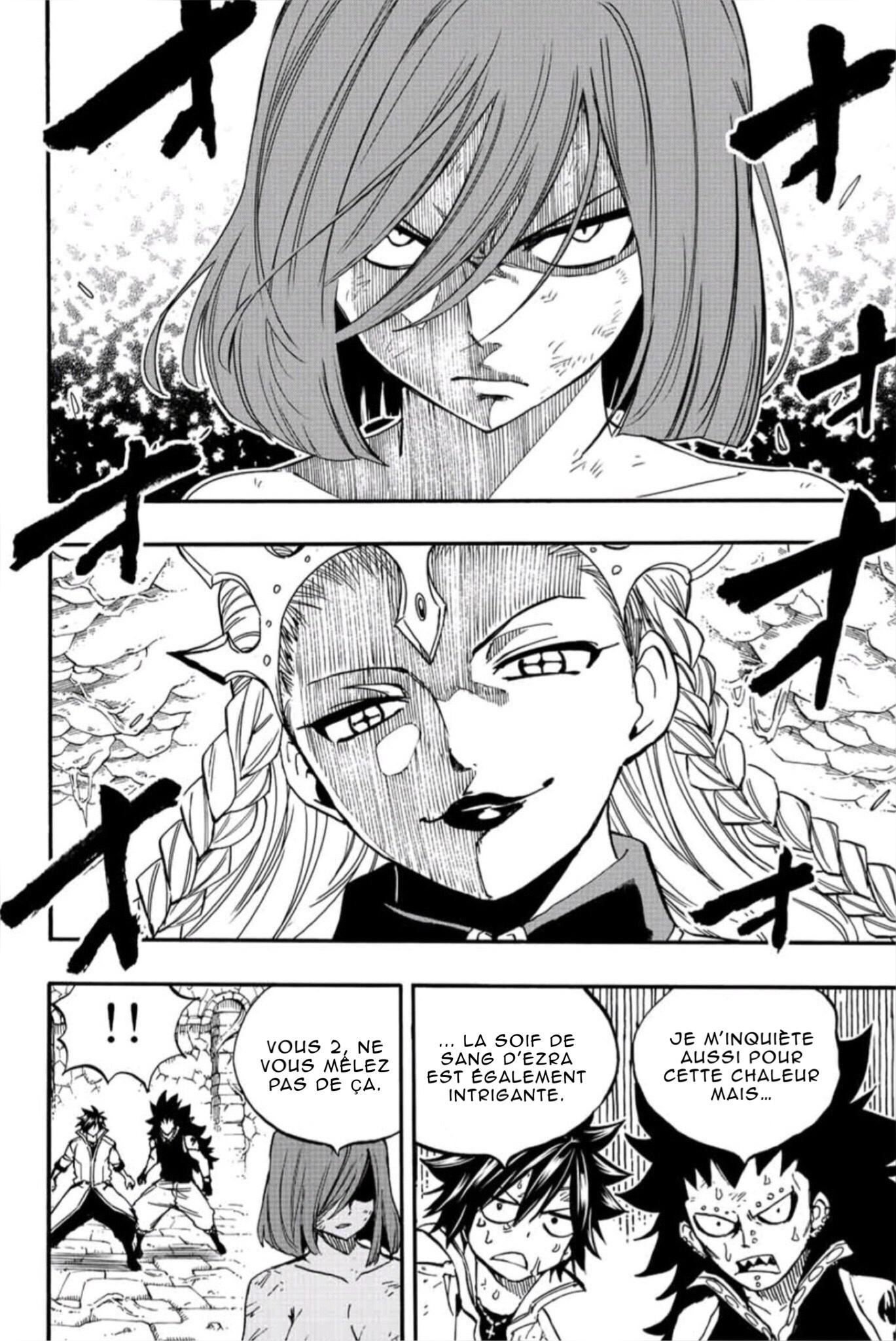 Fairy Tail 100 Years Quest: Chapter chapitre-104 - Page 6