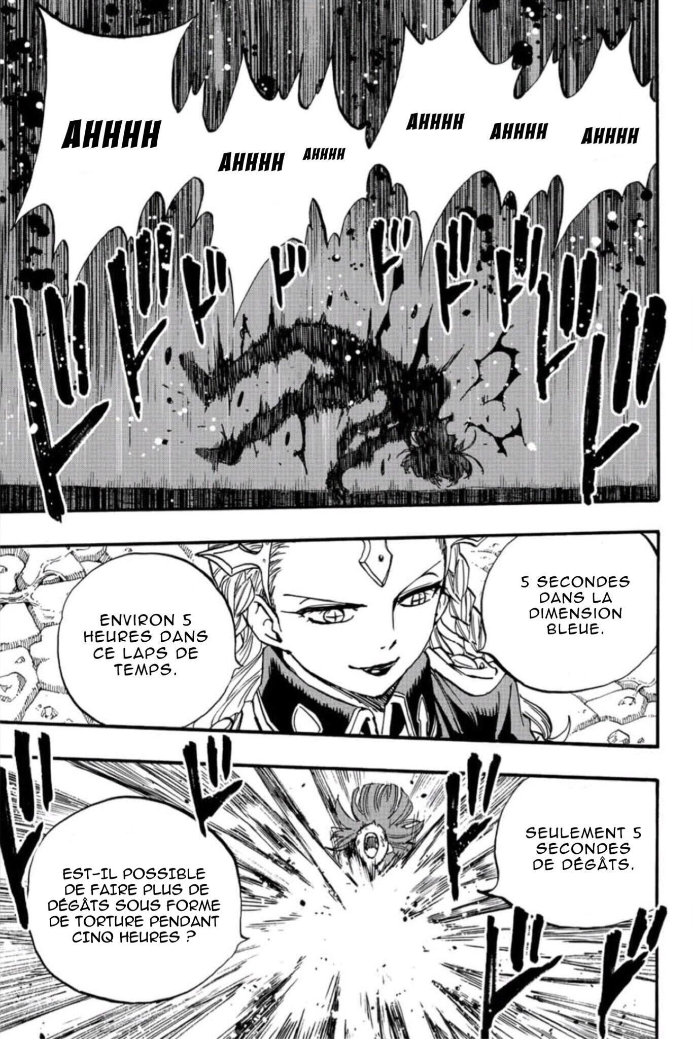 Fairy Tail 100 Years Quest: Chapter chapitre-104 - Page 13