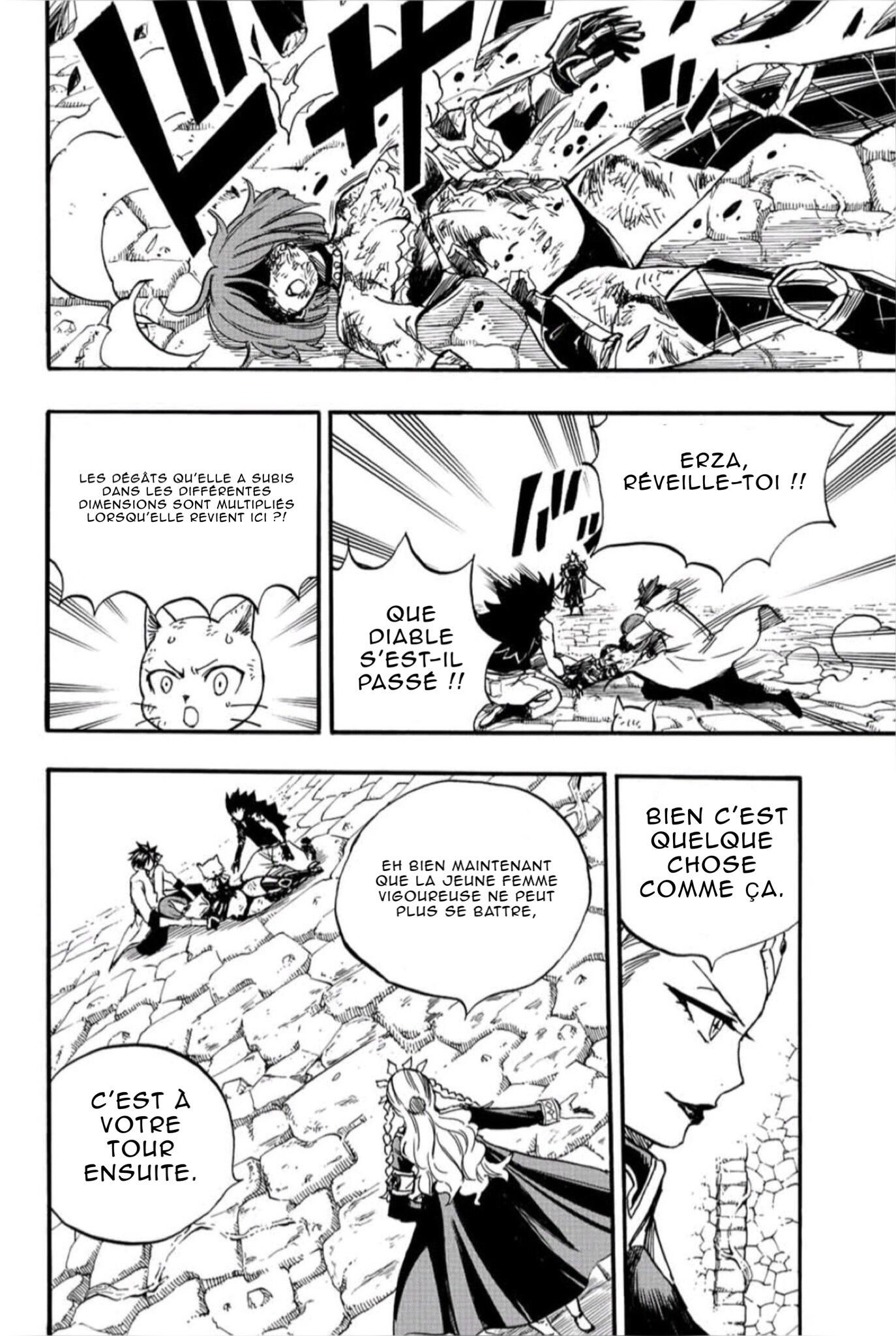 Fairy Tail 100 Years Quest: Chapter chapitre-104 - Page 14