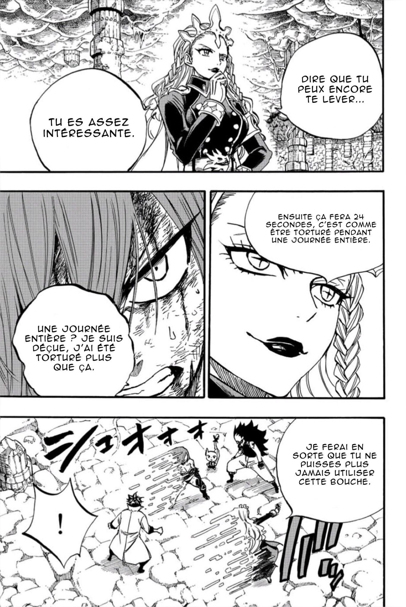 Fairy Tail 100 Years Quest: Chapter chapitre-104 - Page 17