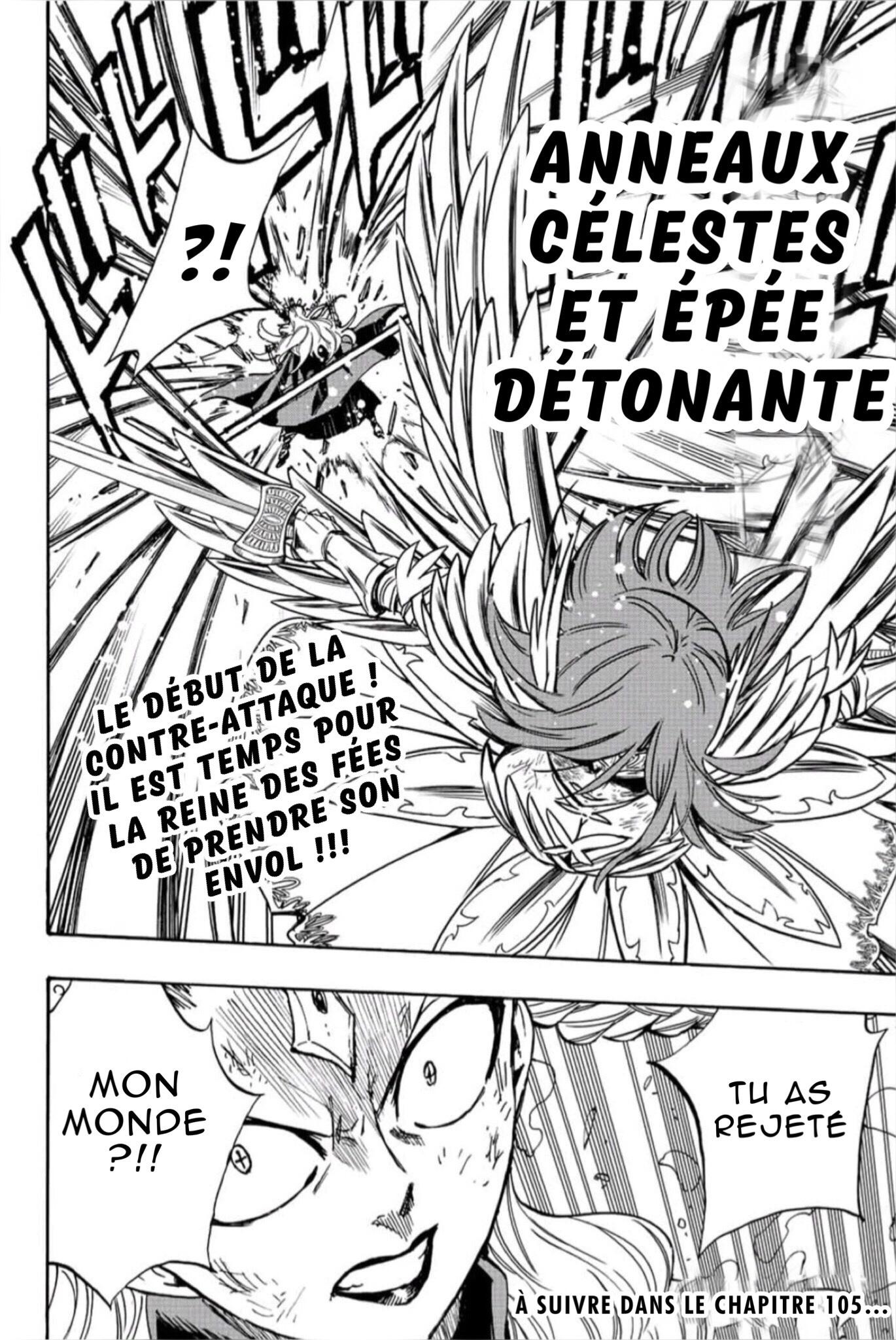 Fairy Tail 100 Years Quest: Chapter chapitre-104 - Page 20