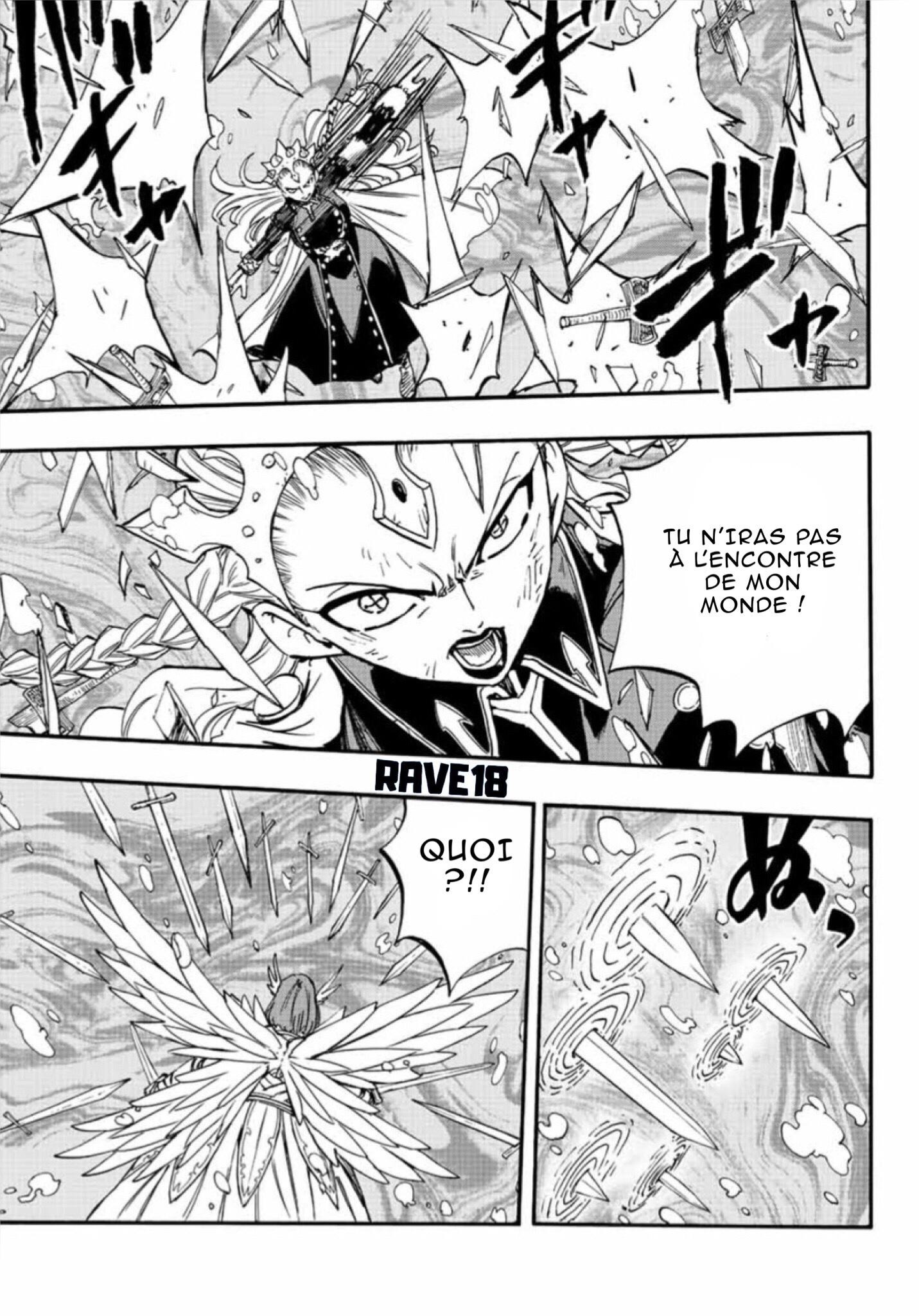 Fairy Tail 100 Years Quest: Chapter chapitre-105 - Page 3