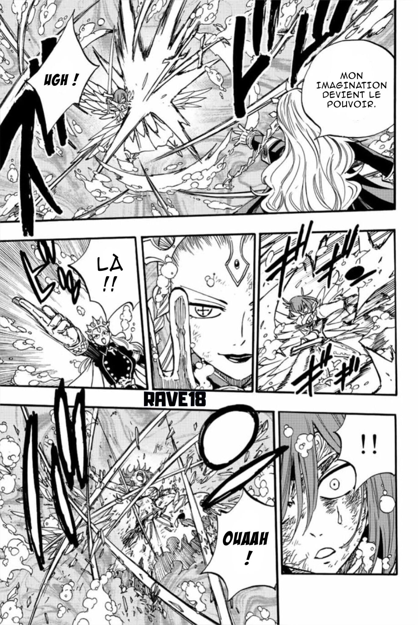 Fairy Tail 100 Years Quest: Chapter chapitre-105 - Page 5