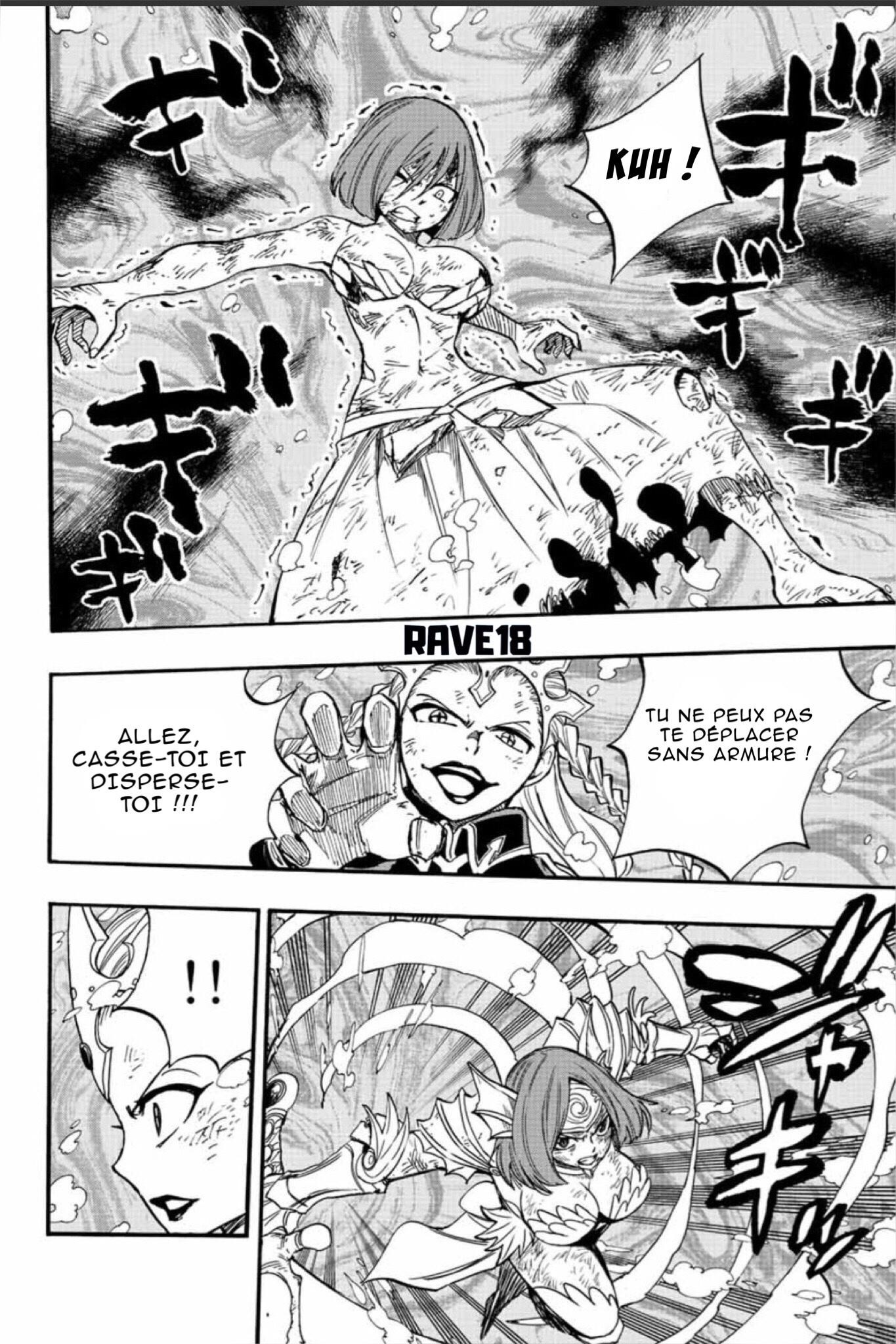 Fairy Tail 100 Years Quest: Chapter chapitre-105 - Page 6