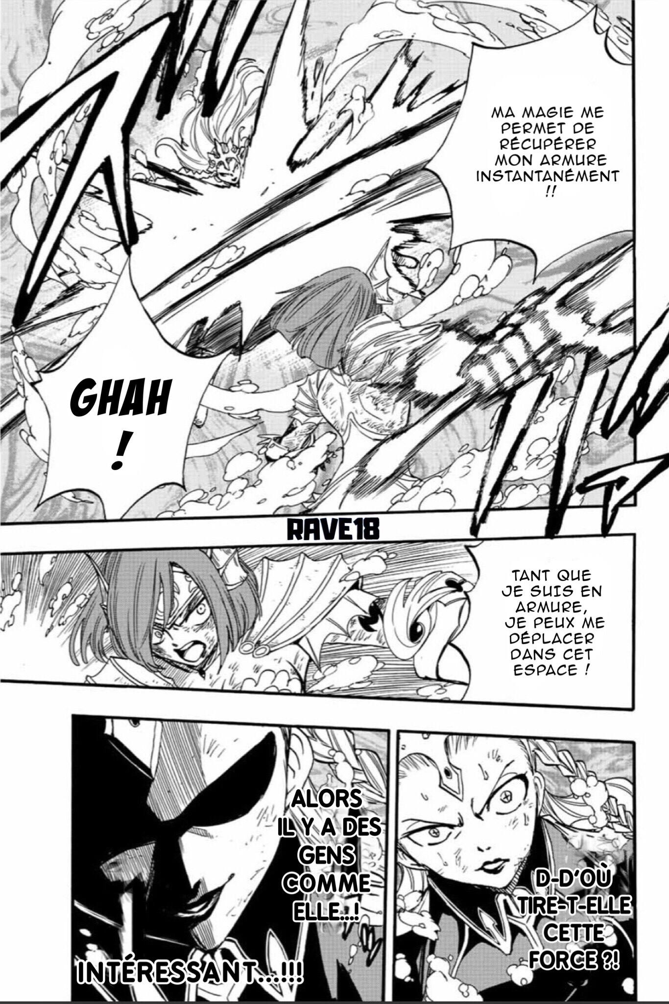 Fairy Tail 100 Years Quest: Chapter chapitre-105 - Page 7
