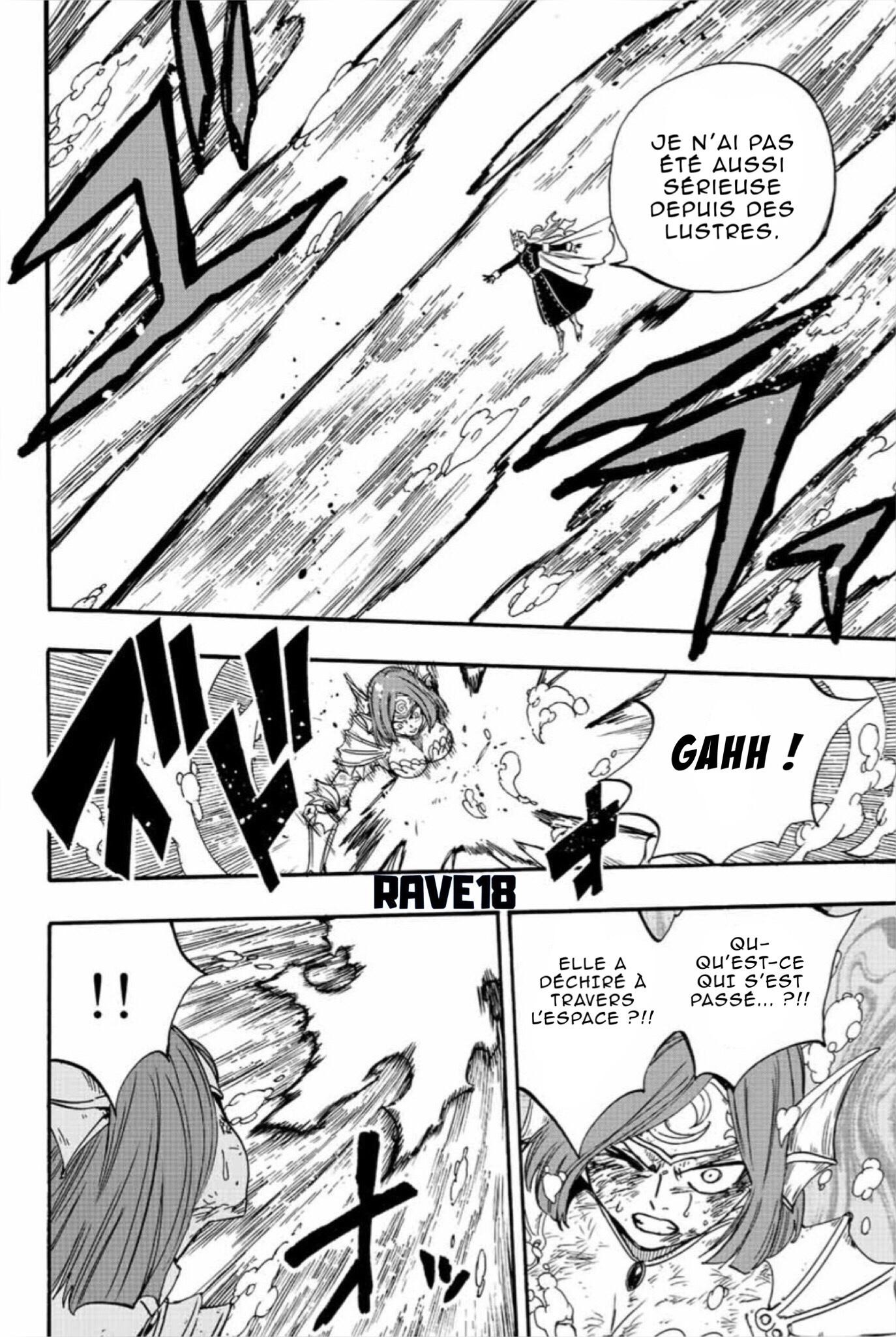 Fairy Tail 100 Years Quest: Chapter chapitre-105 - Page 8