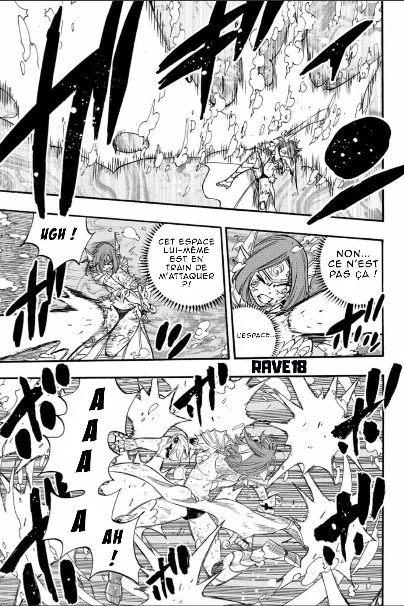 Fairy Tail 100 Years Quest: Chapter chapitre-105 - Page 9