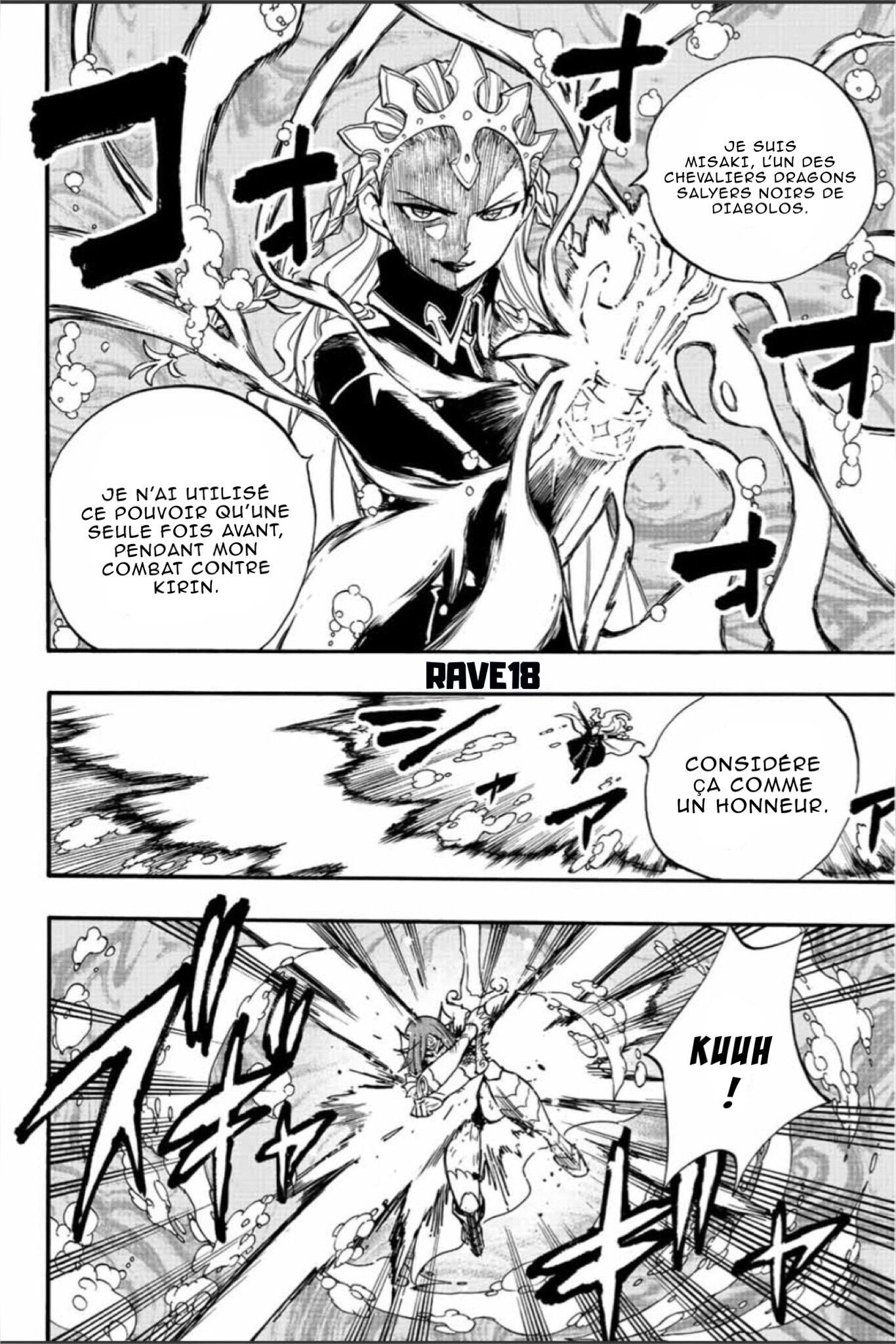 Fairy Tail 100 Years Quest: Chapter chapitre-105 - Page 10
