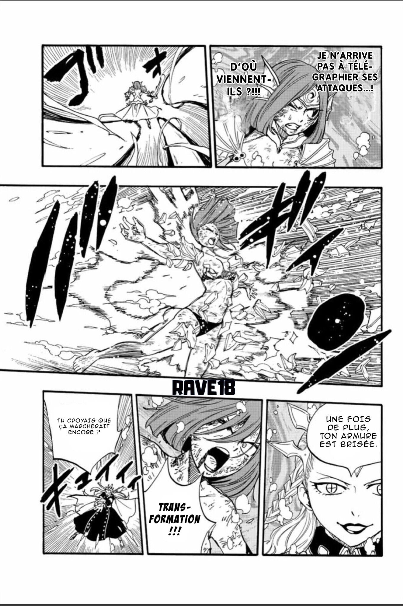Fairy Tail 100 Years Quest: Chapter chapitre-105 - Page 11