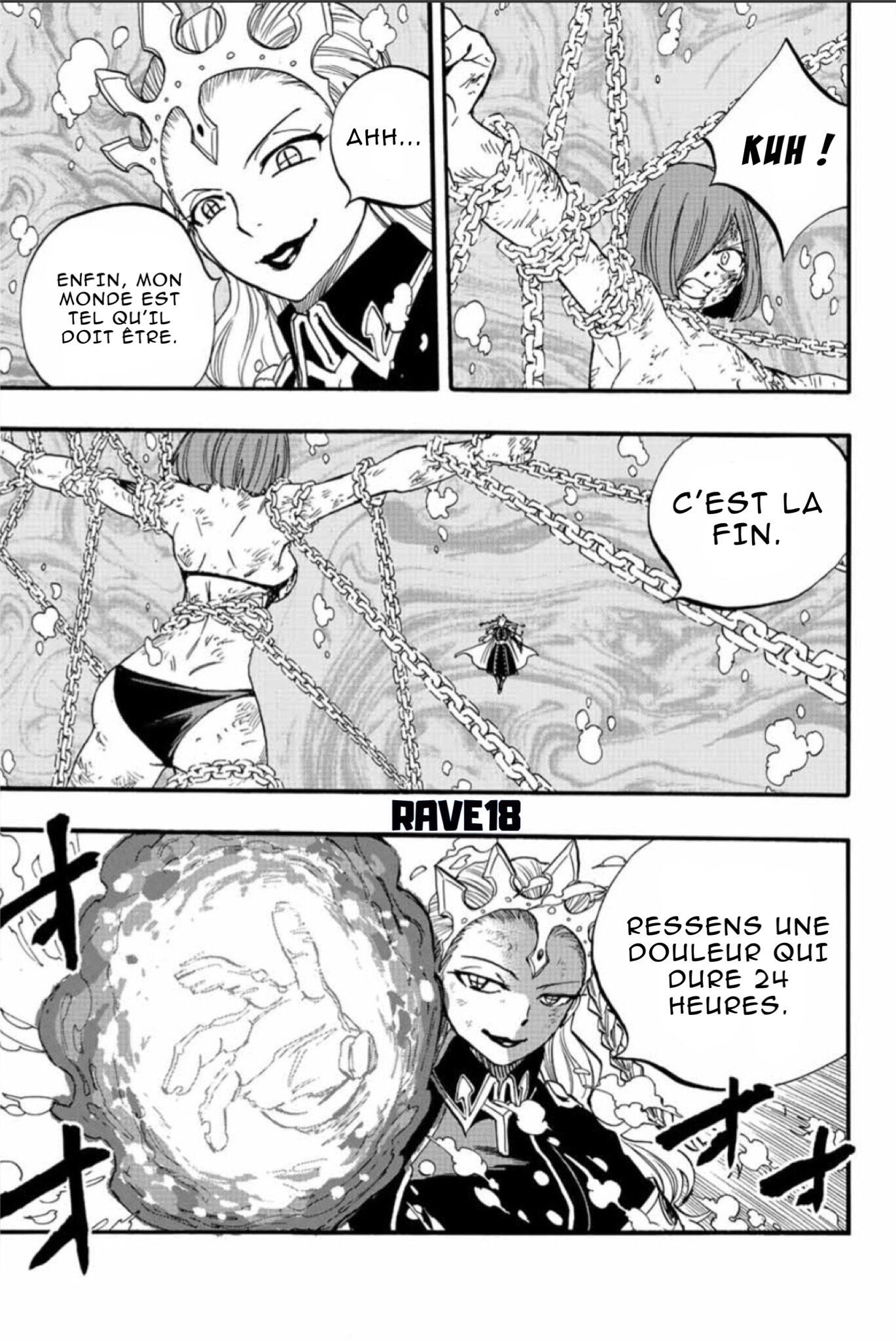 Fairy Tail 100 Years Quest: Chapter chapitre-105 - Page 12