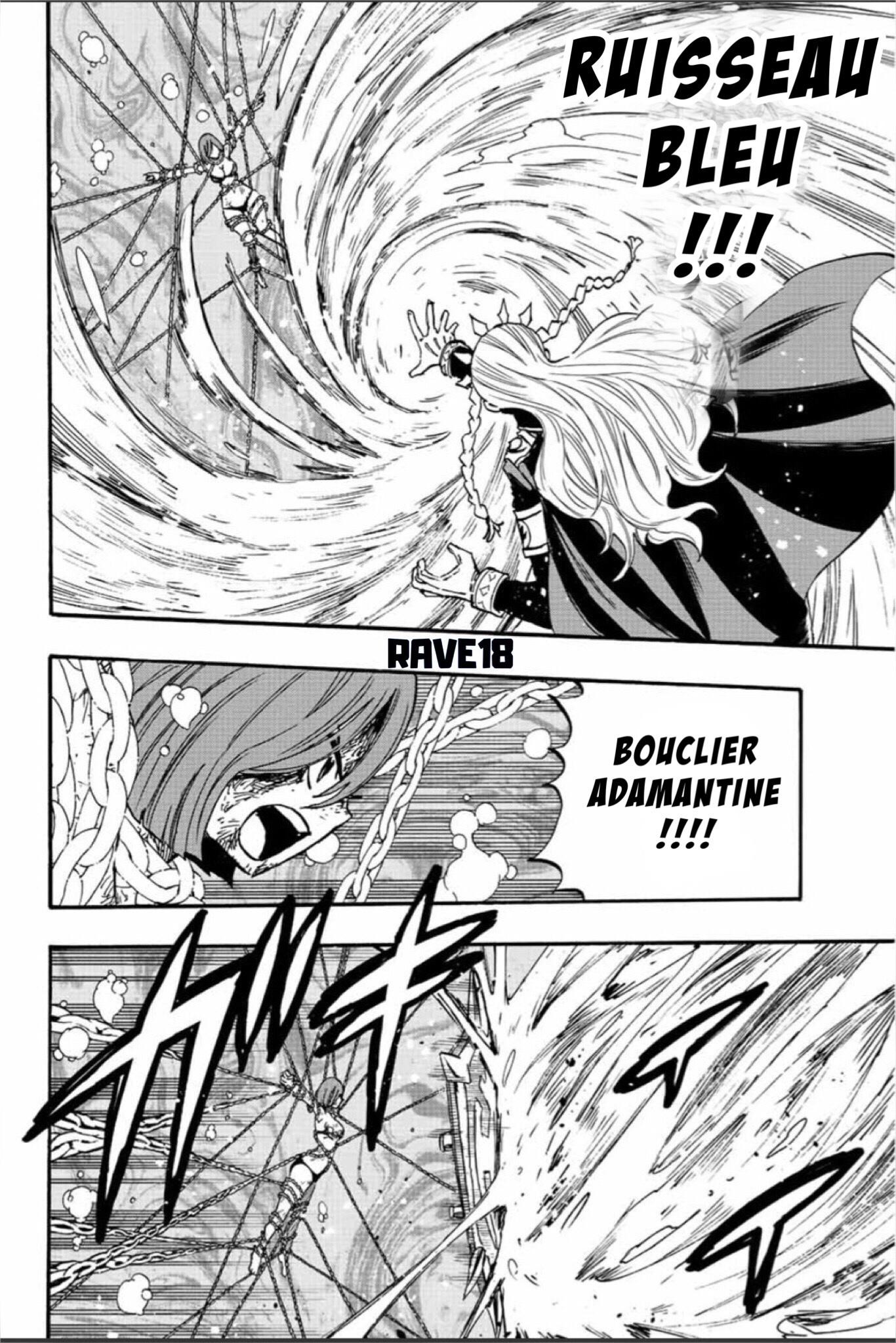 Fairy Tail 100 Years Quest: Chapter chapitre-105 - Page 13