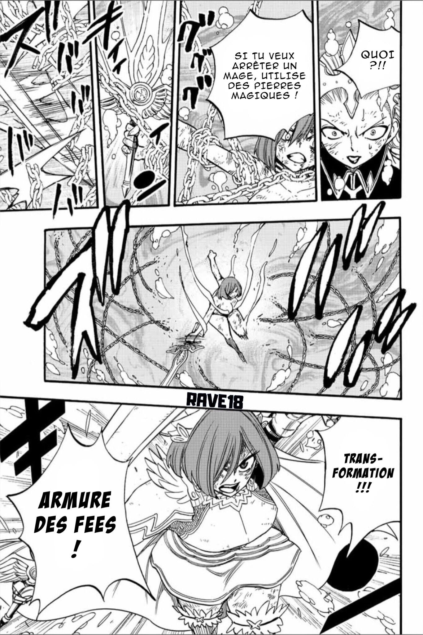 Fairy Tail 100 Years Quest: Chapter chapitre-105 - Page 14