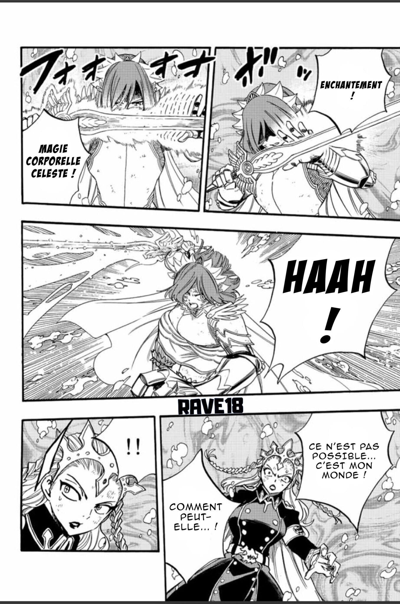 Fairy Tail 100 Years Quest: Chapter chapitre-105 - Page 15