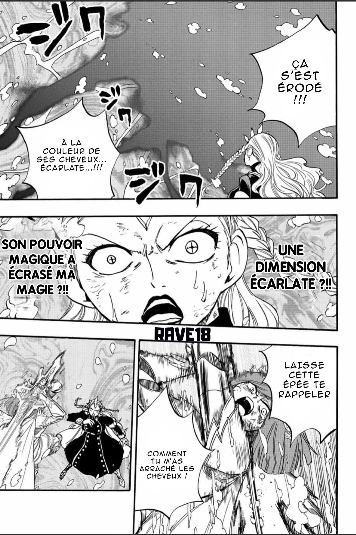 Fairy Tail 100 Years Quest: Chapter chapitre-105 - Page 16