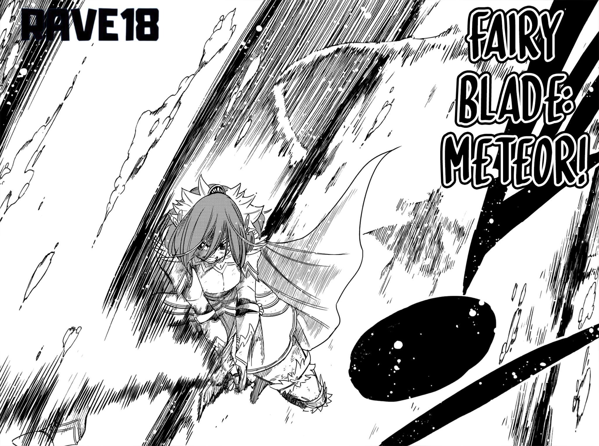 Fairy Tail 100 Years Quest: Chapter chapitre-105 - Page 17