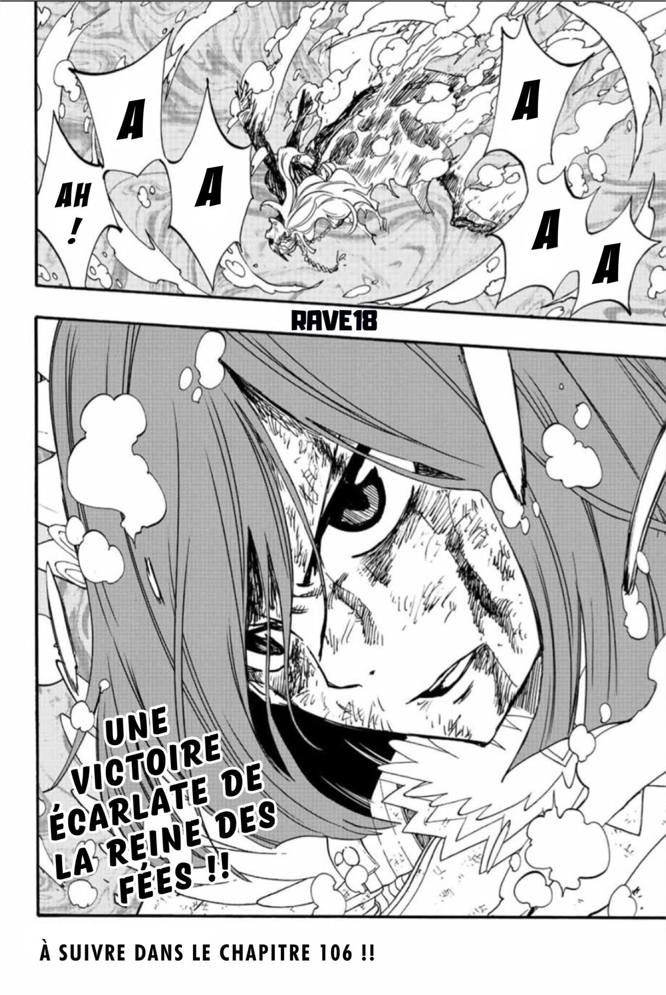 Fairy Tail 100 Years Quest: Chapter chapitre-105 - Page 18