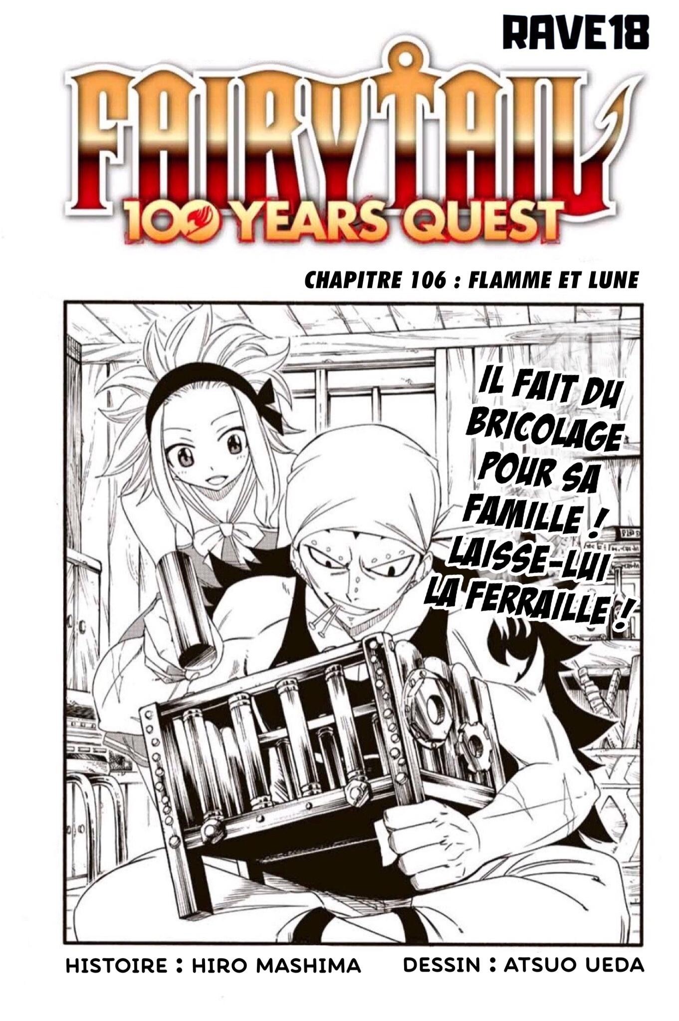 Fairy Tail 100 Years Quest: Chapter chapitre-106 - Page 1