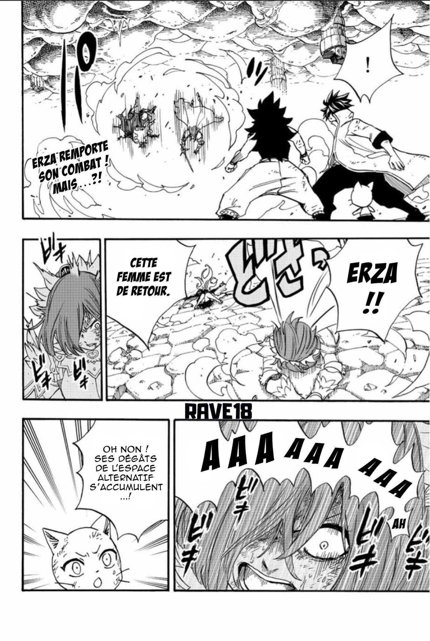 Fairy Tail 100 Years Quest: Chapter chapitre-106 - Page 2