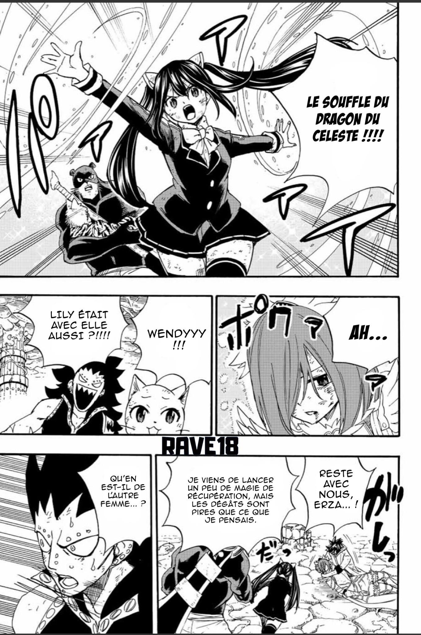 Fairy Tail 100 Years Quest: Chapter chapitre-106 - Page 3