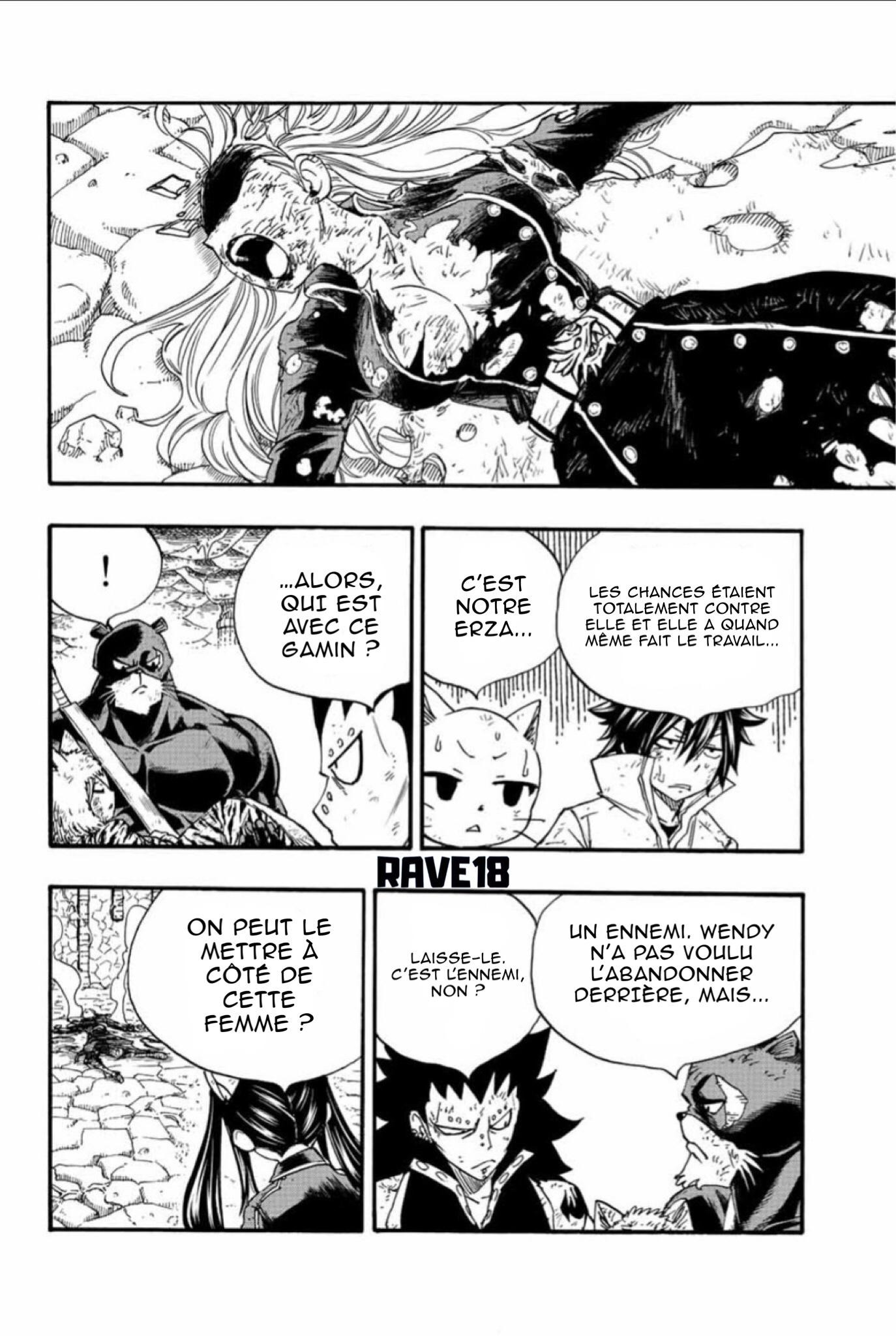 Fairy Tail 100 Years Quest: Chapter chapitre-106 - Page 4
