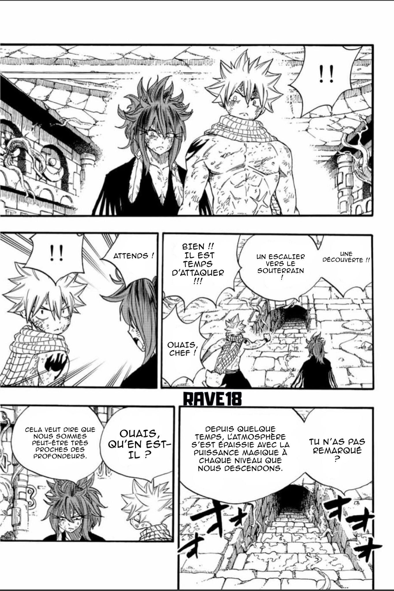 Fairy Tail 100 Years Quest: Chapter chapitre-106 - Page 7