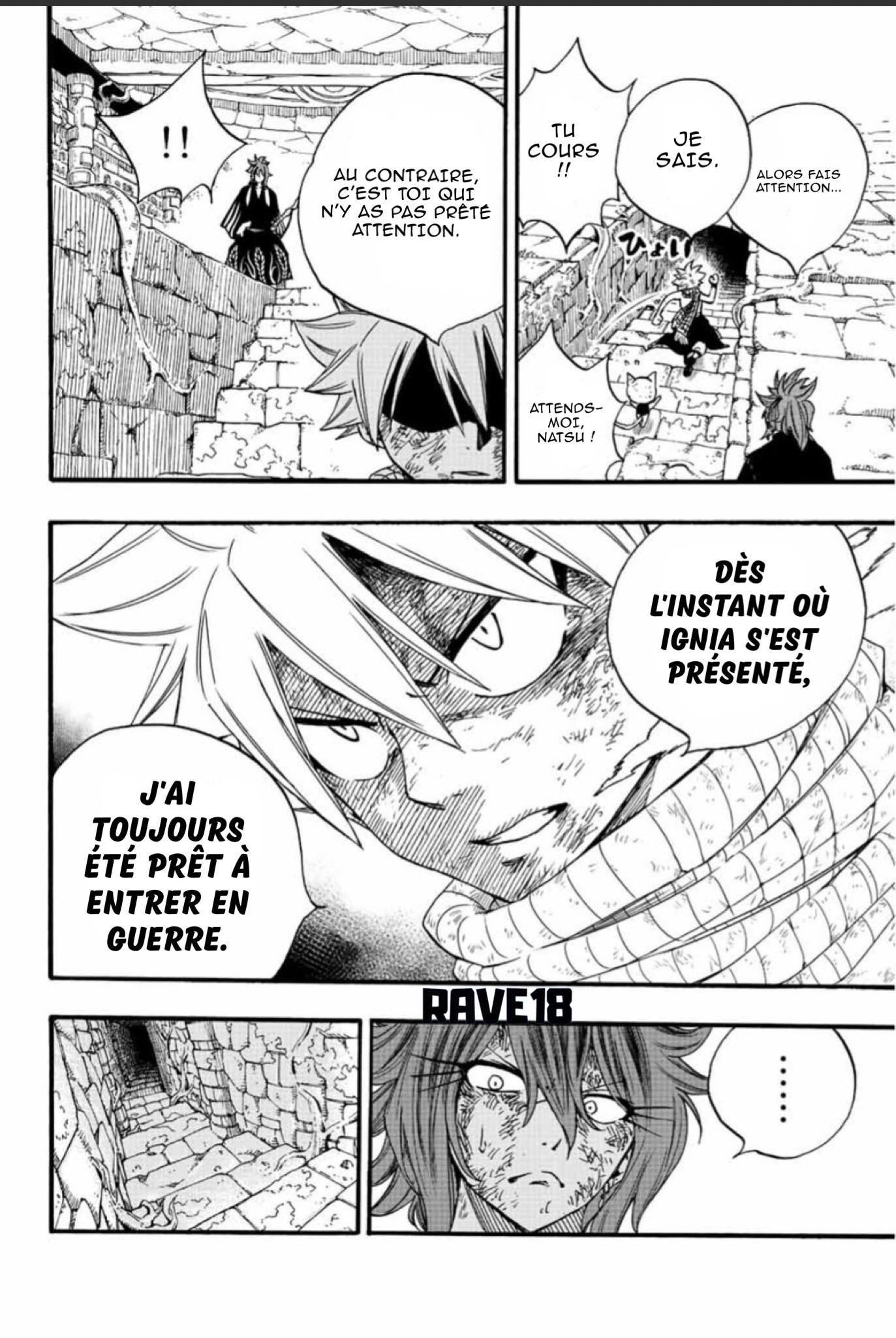 Fairy Tail 100 Years Quest: Chapter chapitre-106 - Page 8