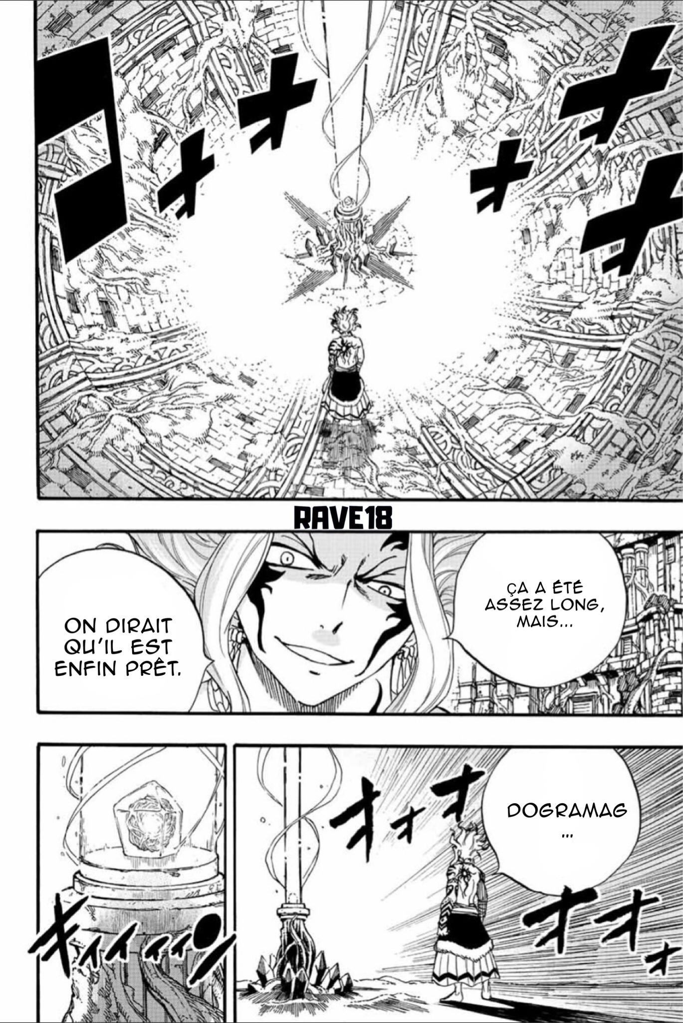 Fairy Tail 100 Years Quest: Chapter chapitre-106 - Page 10