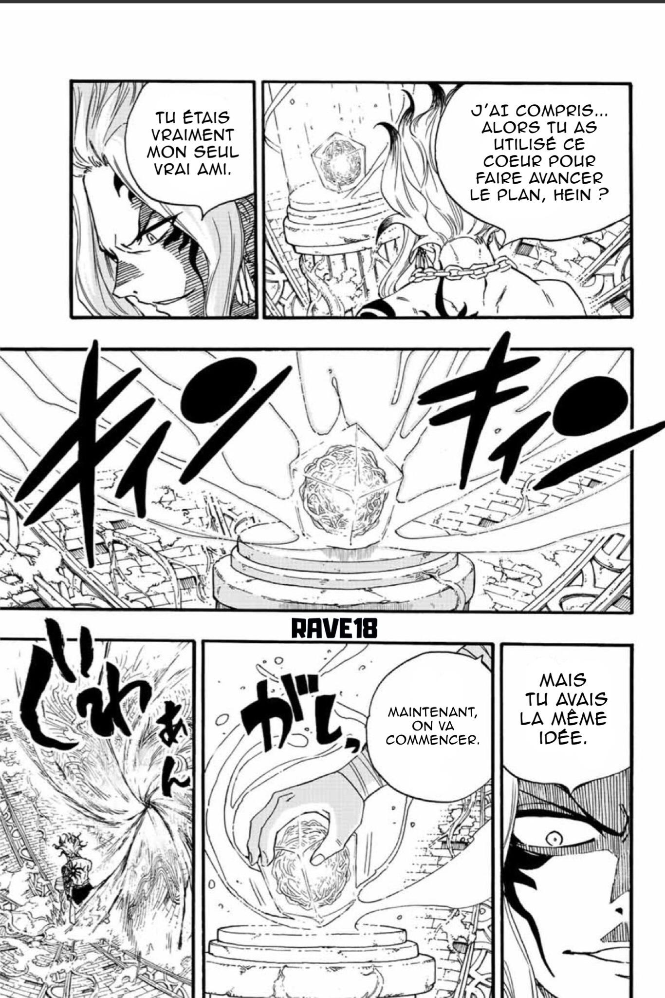 Fairy Tail 100 Years Quest: Chapter chapitre-106 - Page 11