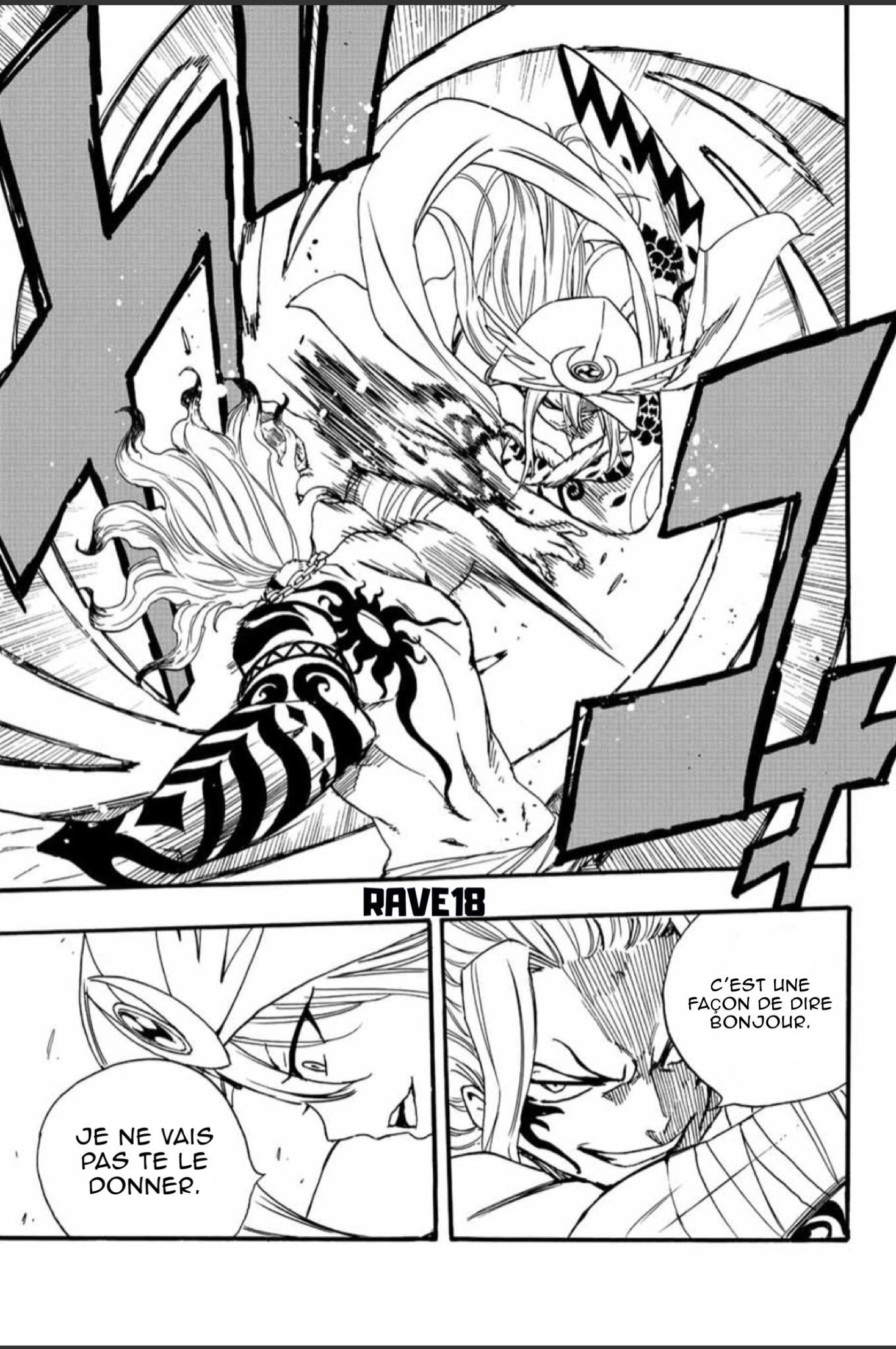 Fairy Tail 100 Years Quest: Chapter chapitre-106 - Page 13