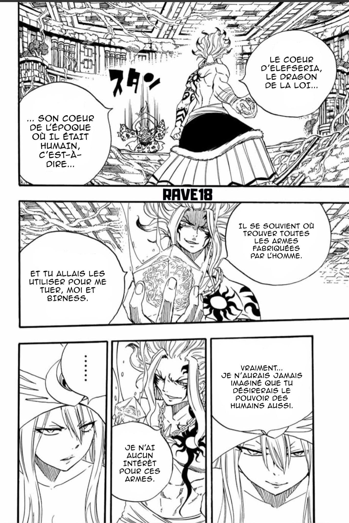Fairy Tail 100 Years Quest: Chapter chapitre-106 - Page 14