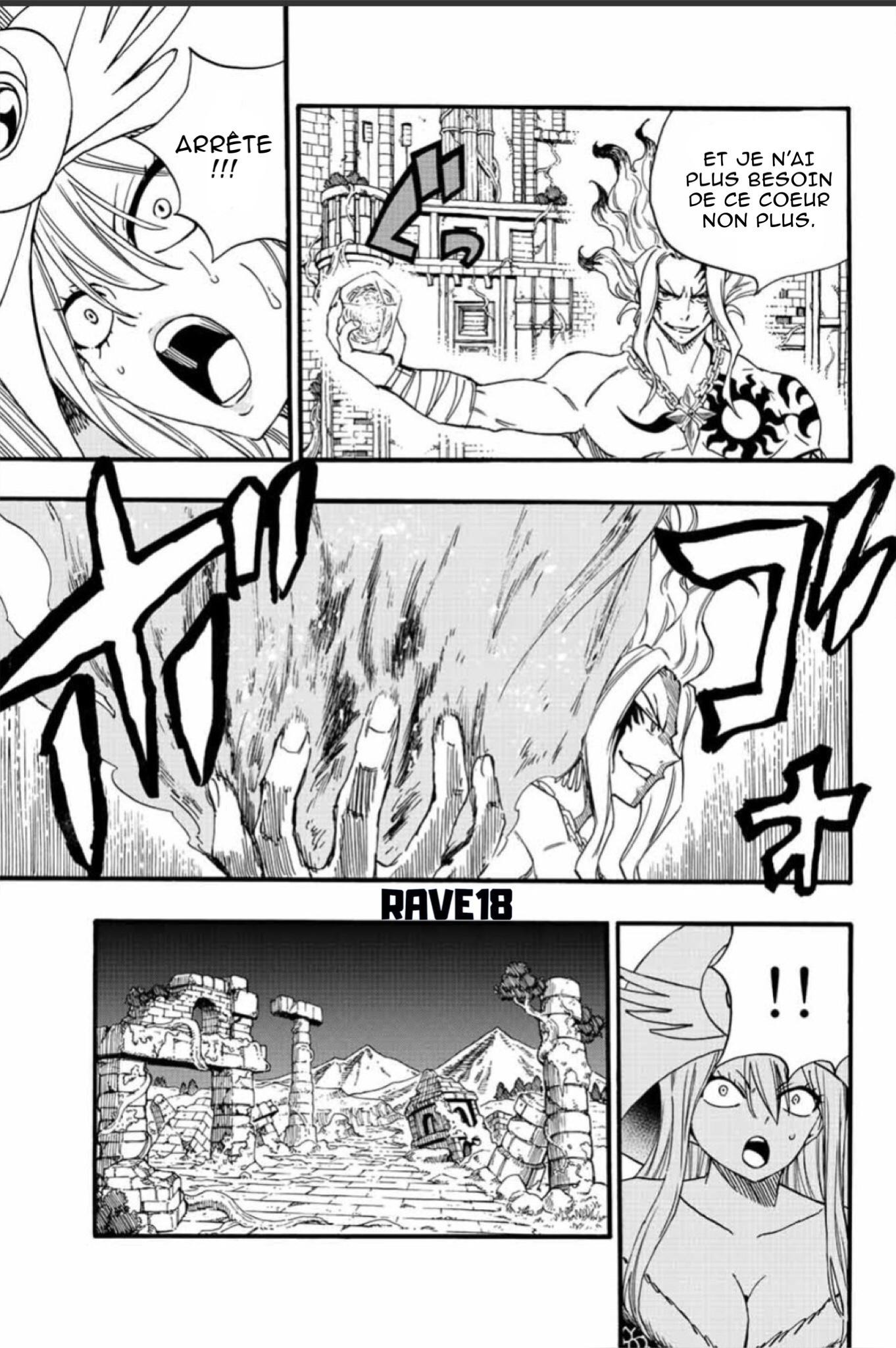 Fairy Tail 100 Years Quest: Chapter chapitre-106 - Page 15