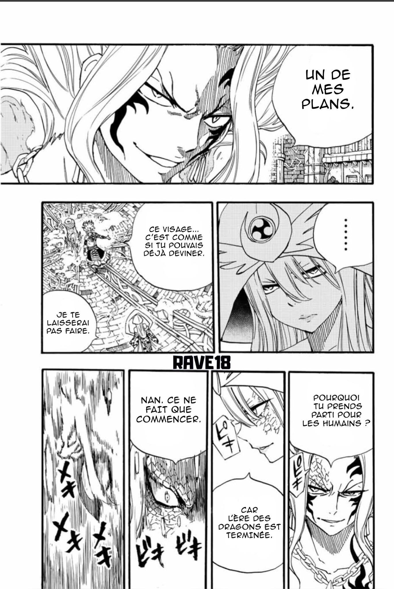 Fairy Tail 100 Years Quest: Chapter chapitre-106 - Page 17