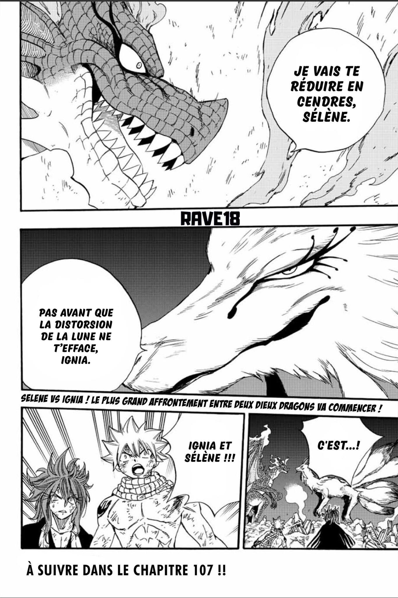 Fairy Tail 100 Years Quest: Chapter chapitre-106 - Page 19