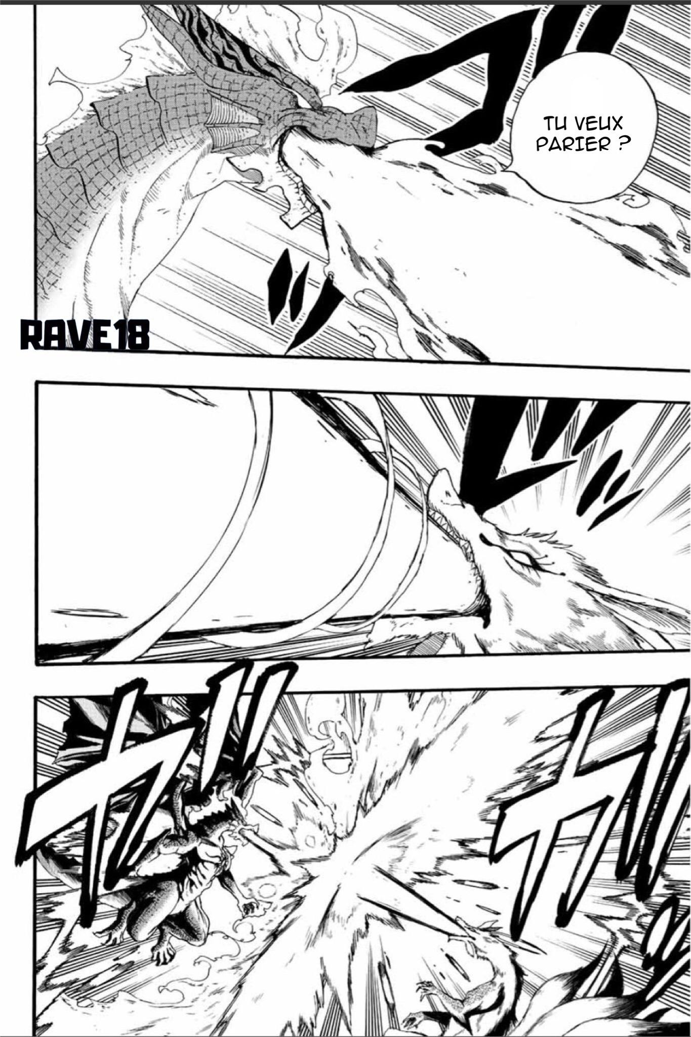 Fairy Tail 100 Years Quest: Chapter chapitre-107 - Page 4