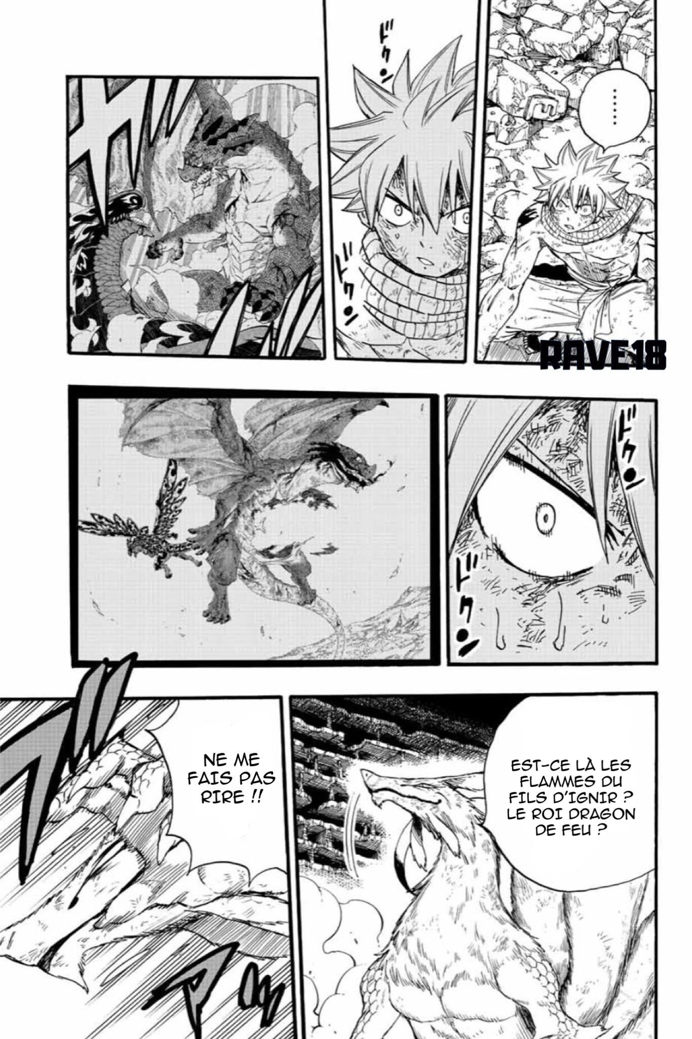 Fairy Tail 100 Years Quest: Chapter chapitre-107 - Page 9
