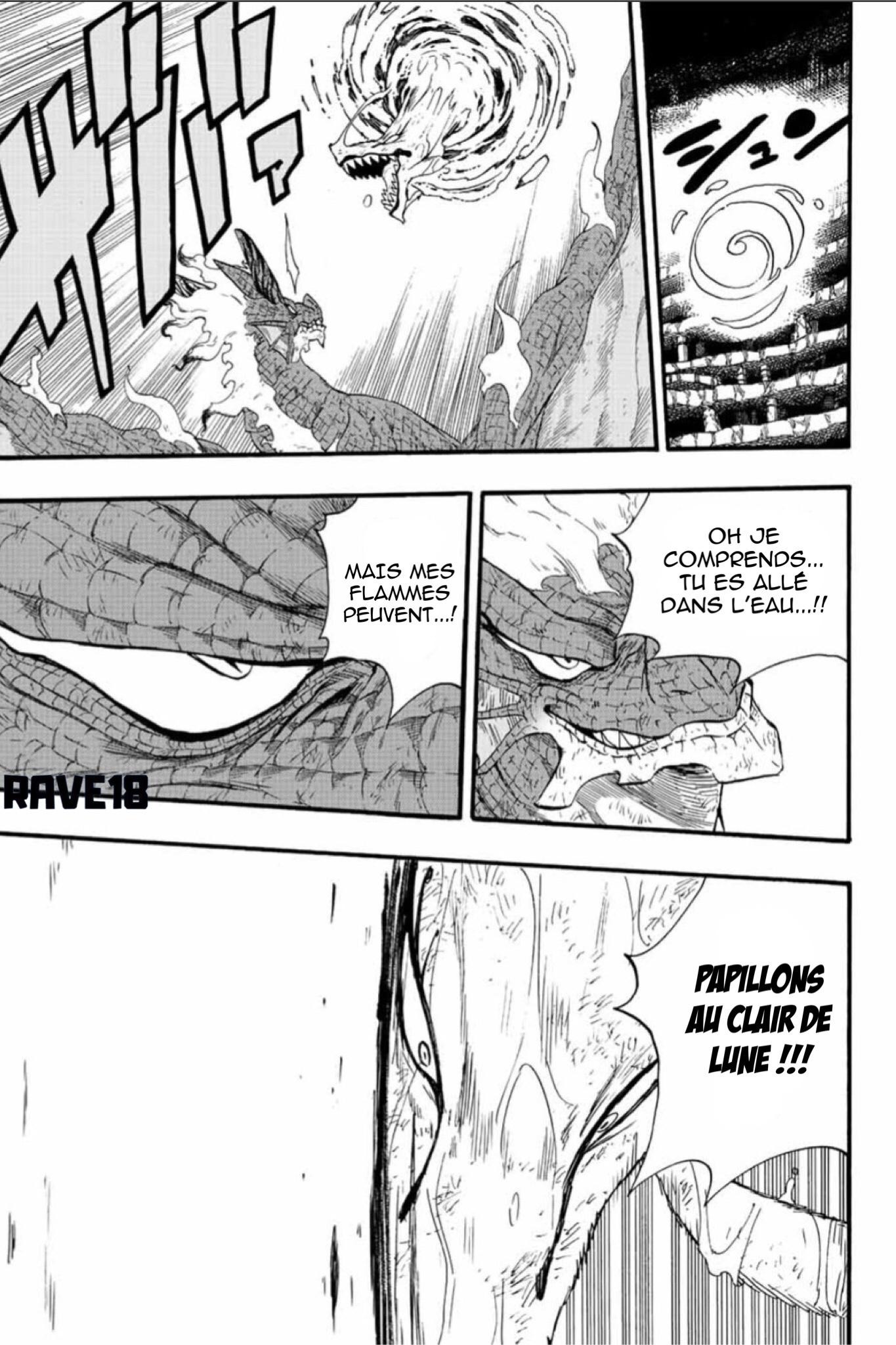 Fairy Tail 100 Years Quest: Chapter chapitre-107 - Page 13
