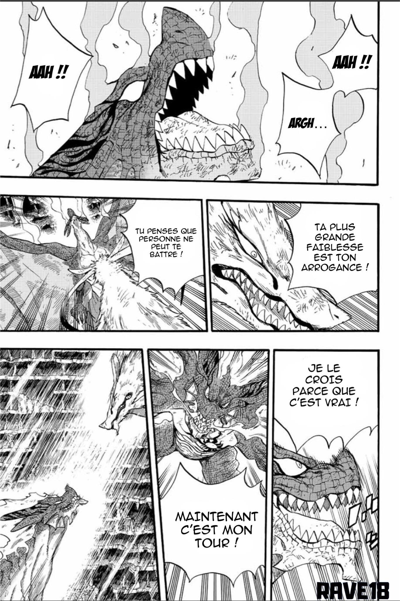 Fairy Tail 100 Years Quest: Chapter chapitre-107 - Page 15
