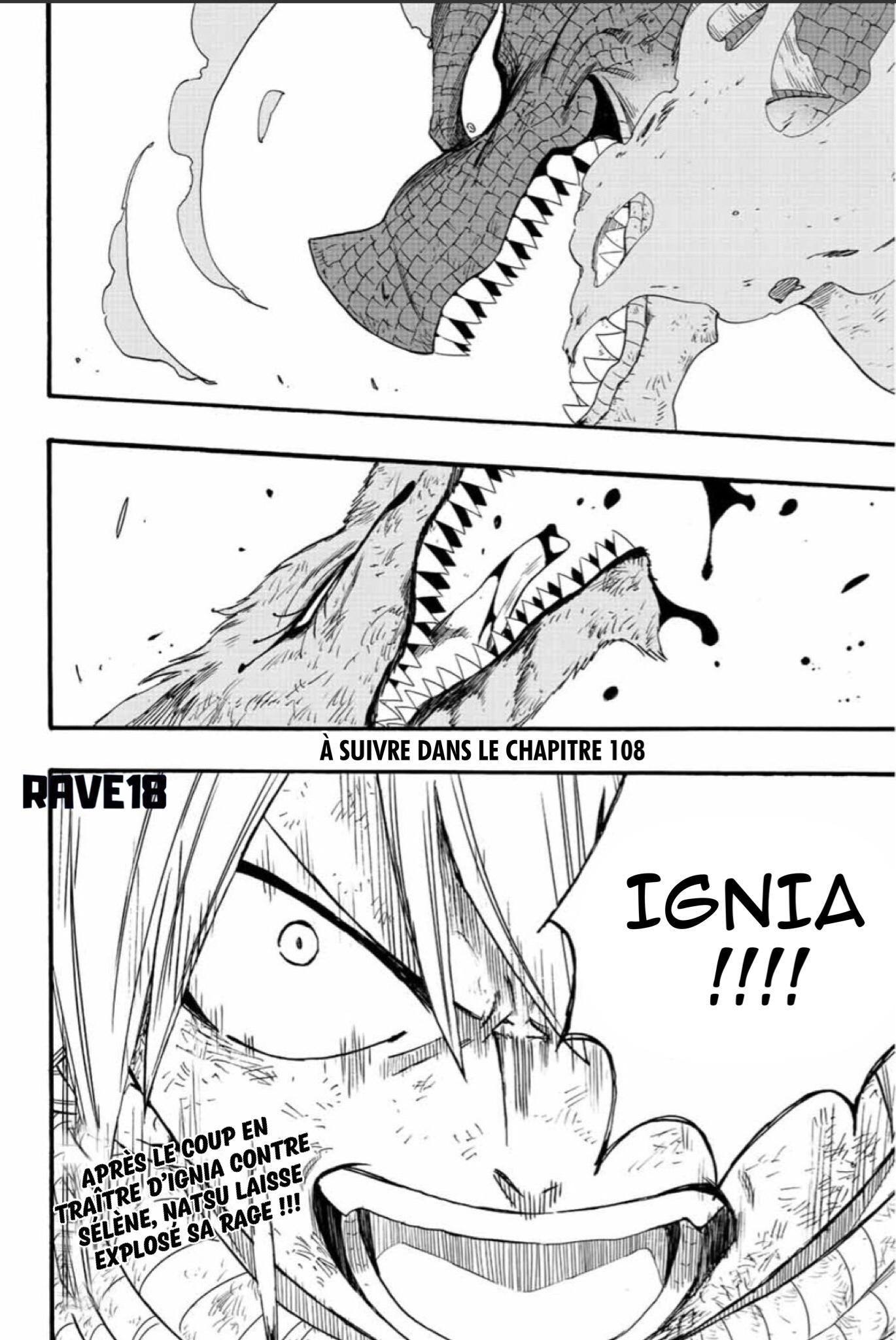 Fairy Tail 100 Years Quest: Chapter chapitre-107 - Page 19