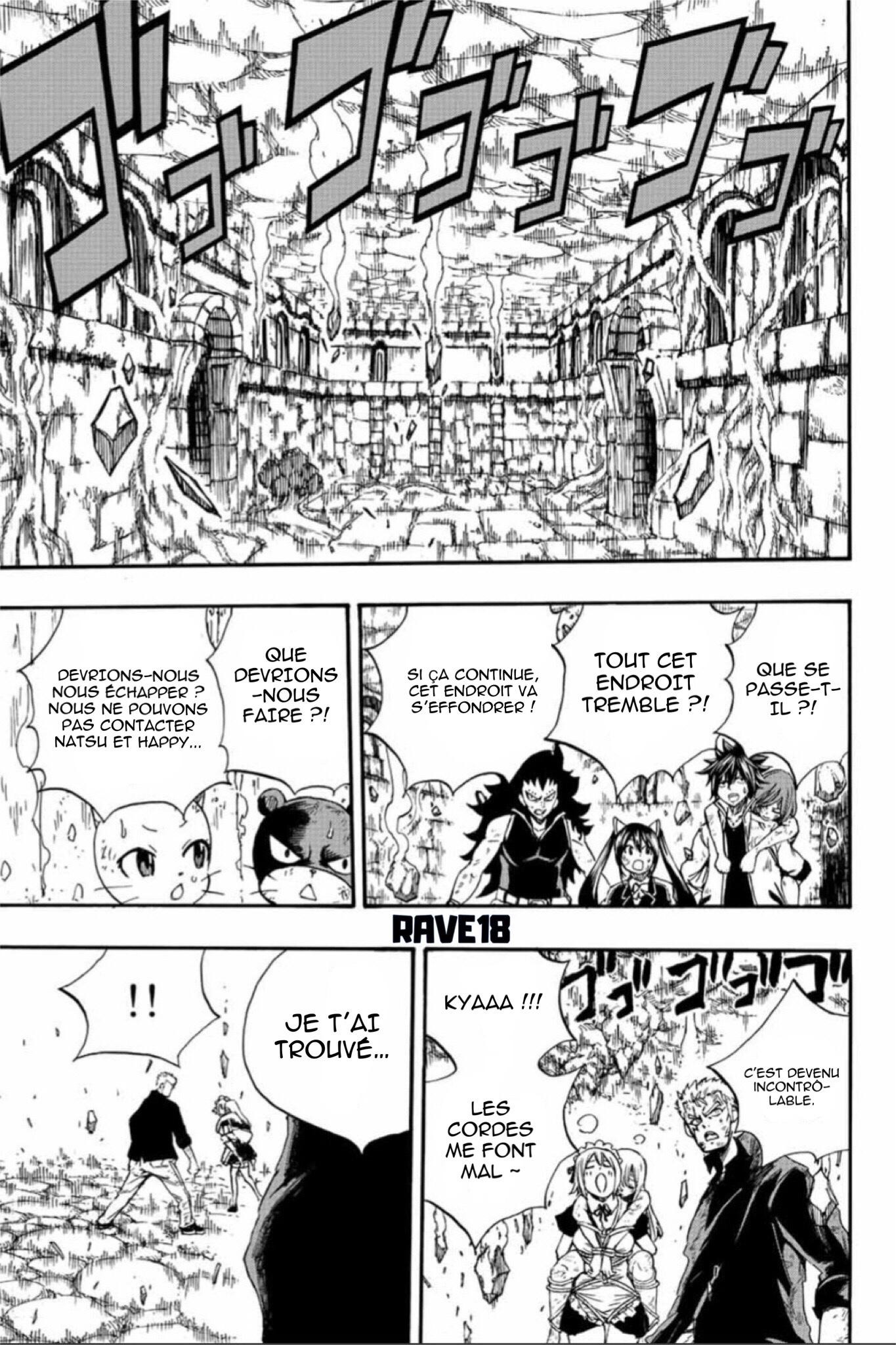Fairy Tail 100 Years Quest: Chapter chapitre-108 - Page 5