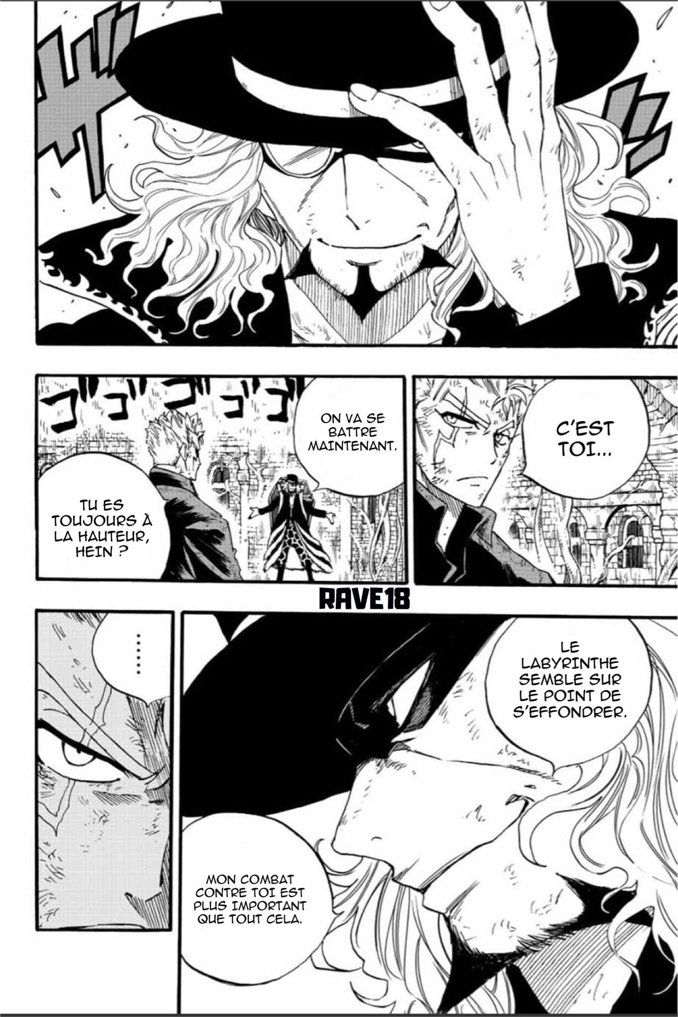 Fairy Tail 100 Years Quest: Chapter chapitre-108 - Page 6
