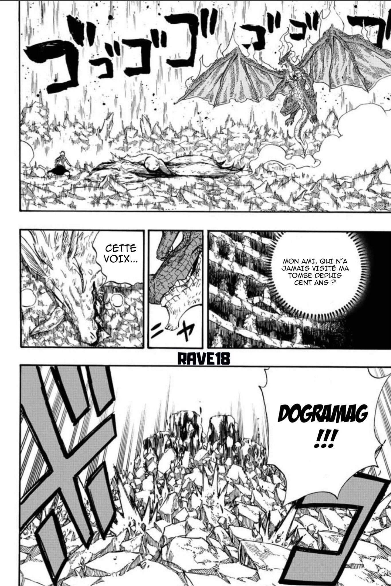 Fairy Tail 100 Years Quest: Chapter chapitre-108 - Page 8