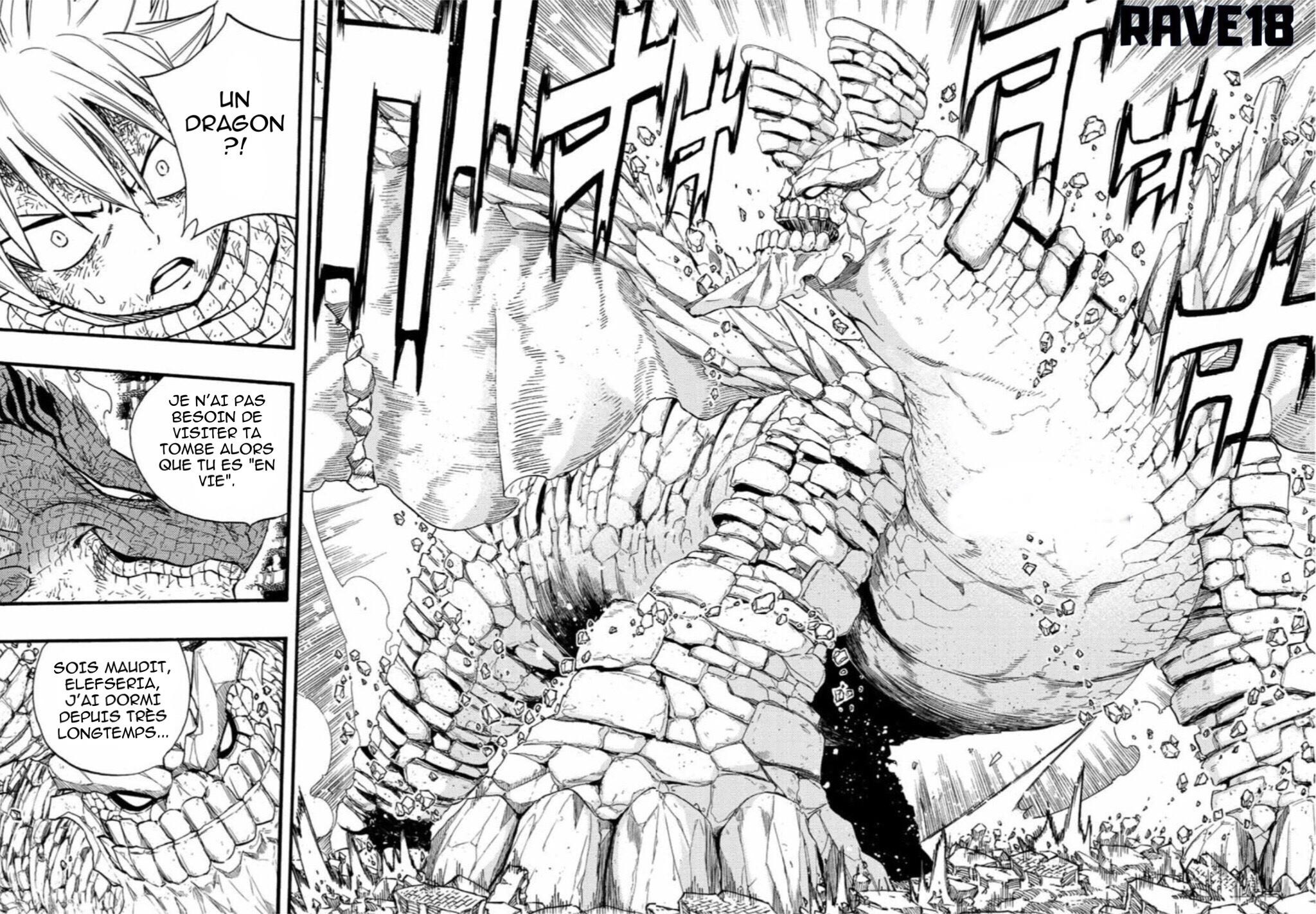 Fairy Tail 100 Years Quest: Chapter chapitre-108 - Page 10