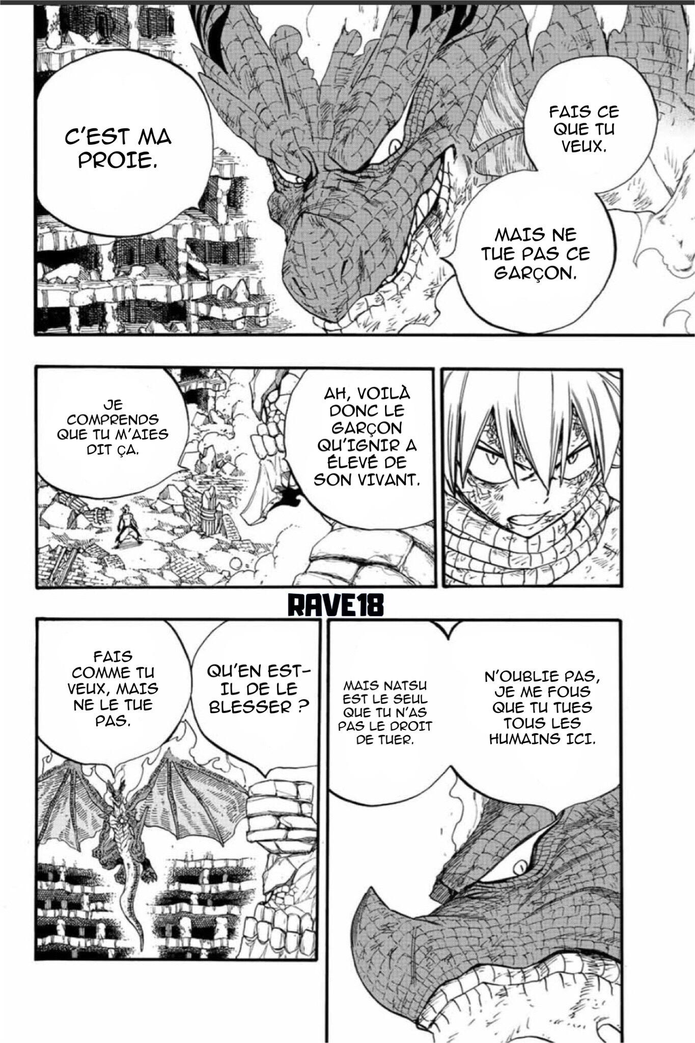 Fairy Tail 100 Years Quest: Chapter chapitre-108 - Page 13